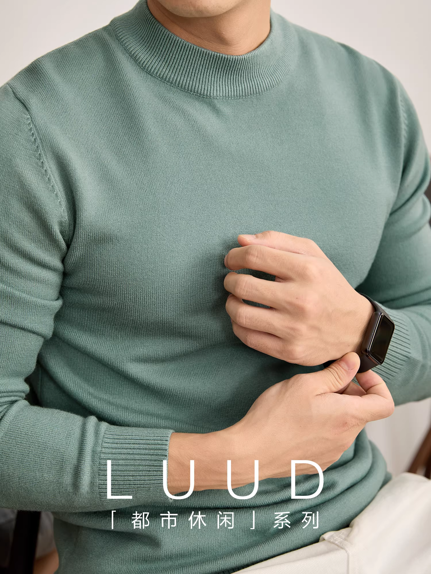 Áo thun cổ lọ bó sát LUUD Galaxy Green Slim Fit dành cho nam, chất liệu Modal Core-spun Yarn giữ nhiệt