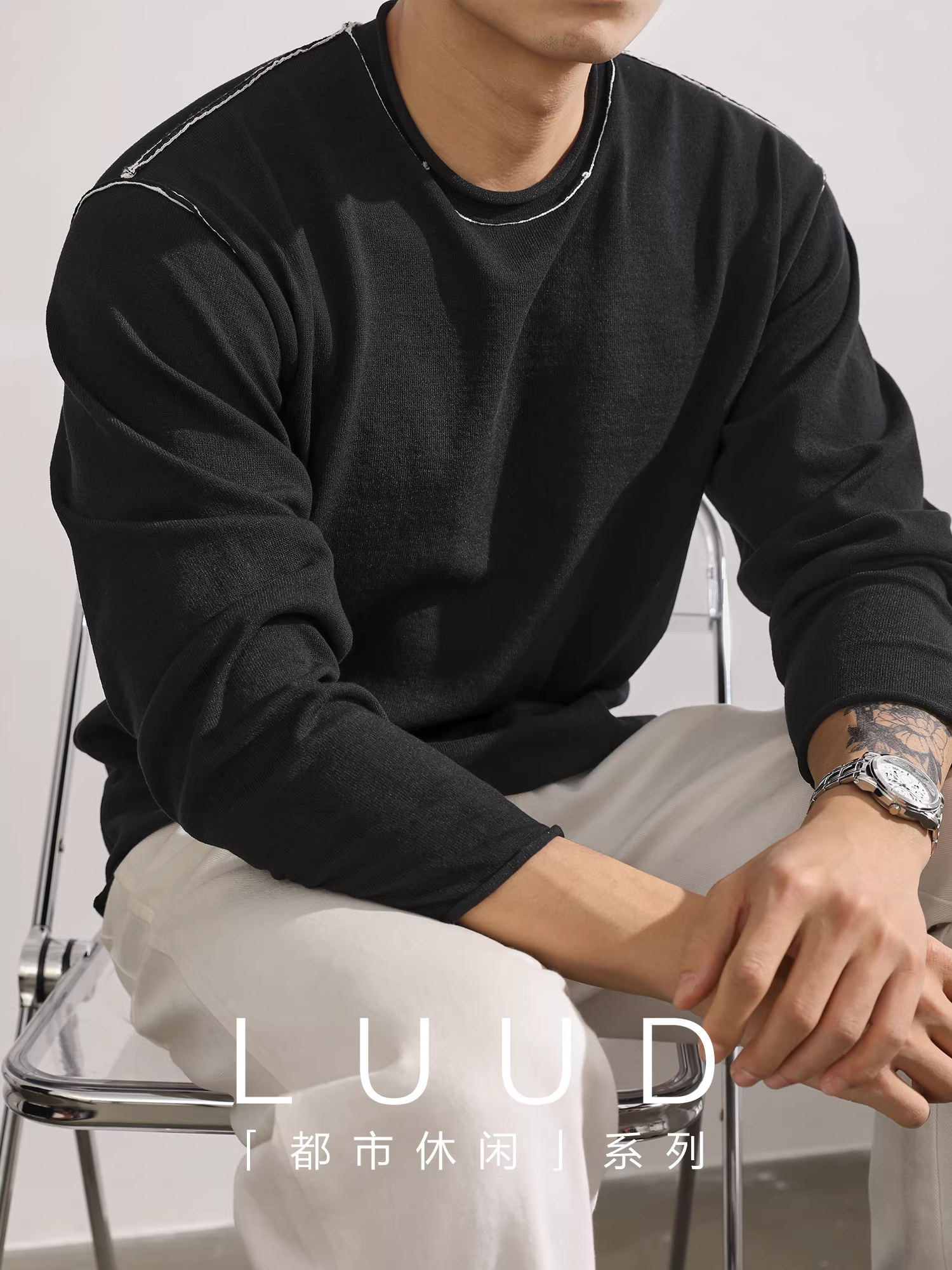 Áo thun dài tay cổ tròn thiết kế khâu phối màu mới mẻ của LUUD dành cho nam, áo dệt kim màu đen phong cách và sành điệu mùa thu