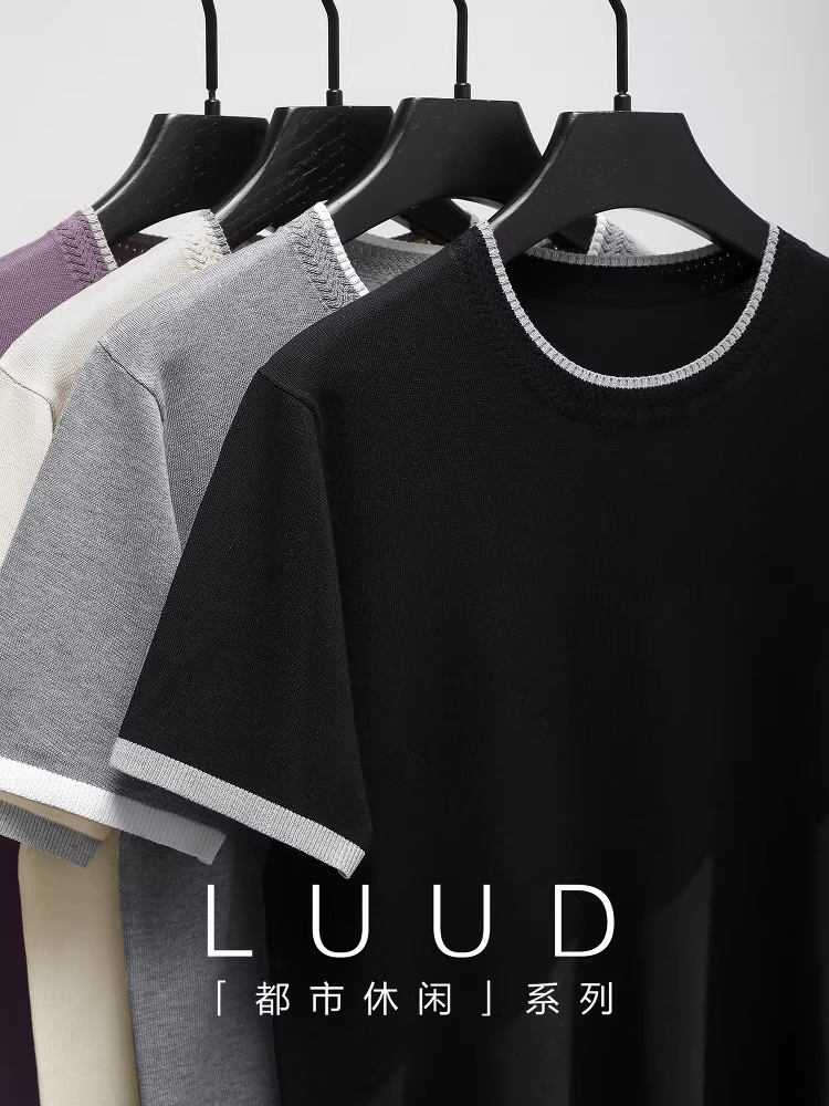 Ưu đãi đặc biệt: Áo thun nam dệt kim pha lụa mát mẻ mùa hè, cổ tròn phối màu, tay lửng, chất liệu dày dặn đa năng.