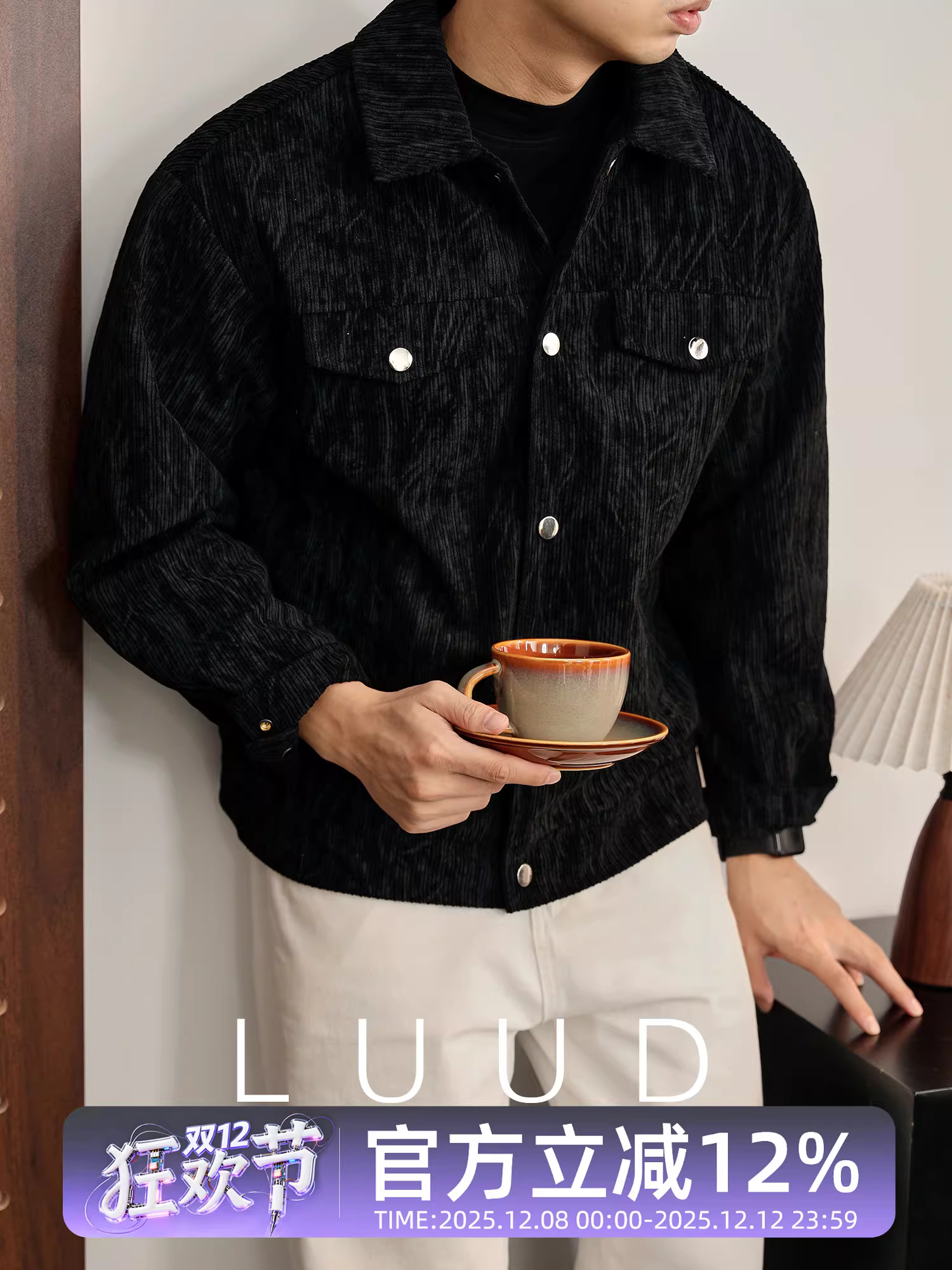 Áo khoác nam có họa tiết vải nhung giữ nhiệt mùa thu đông LUUD có họa tiết hình cây thanh lịch