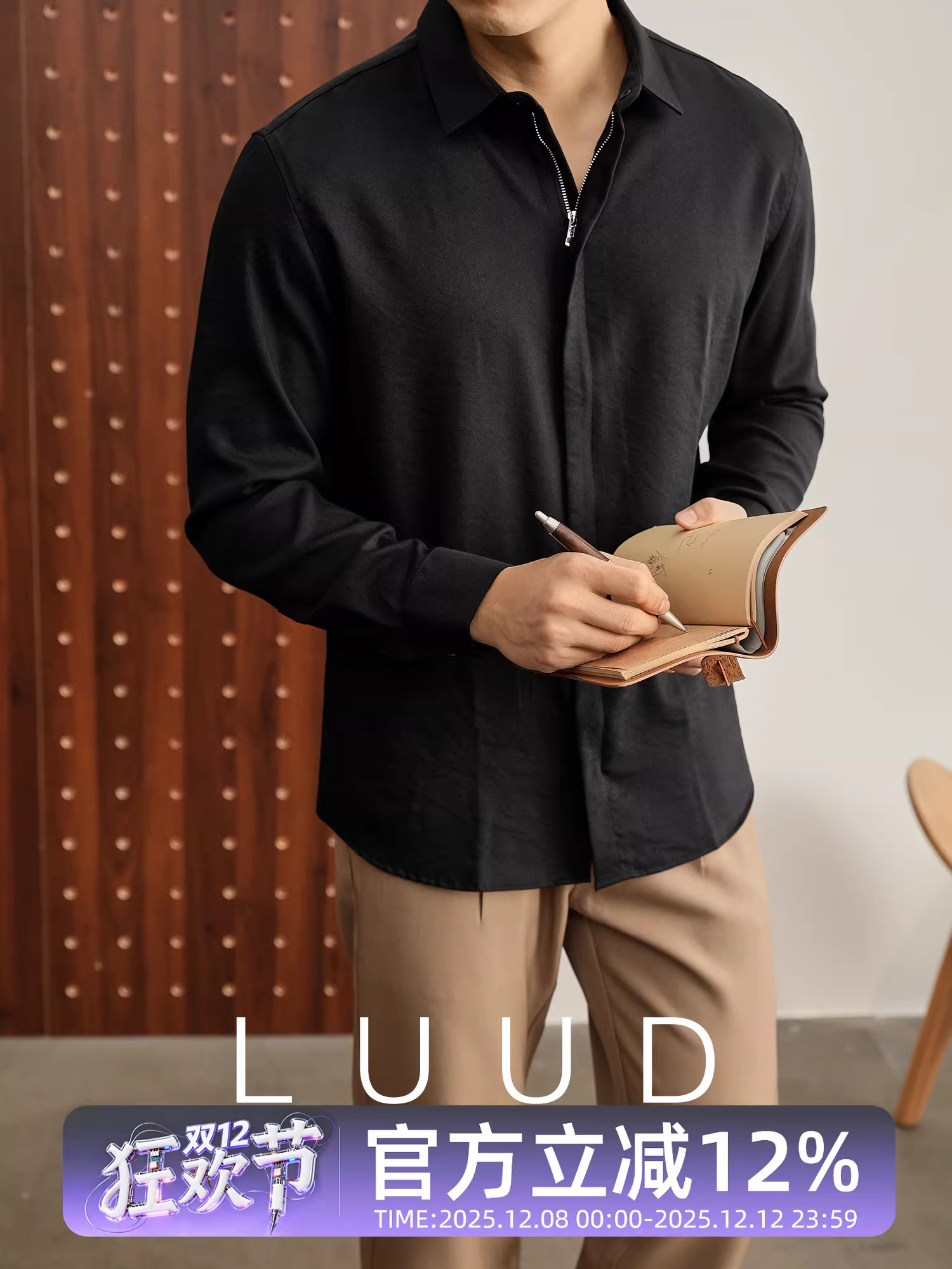 Áo sơ mi nam dài tay tối giản màu đen sang trọng theo phong cách yuppie LUUD, chống nhăn, mềm mại, có cổ, áo sơ mi màu trơn