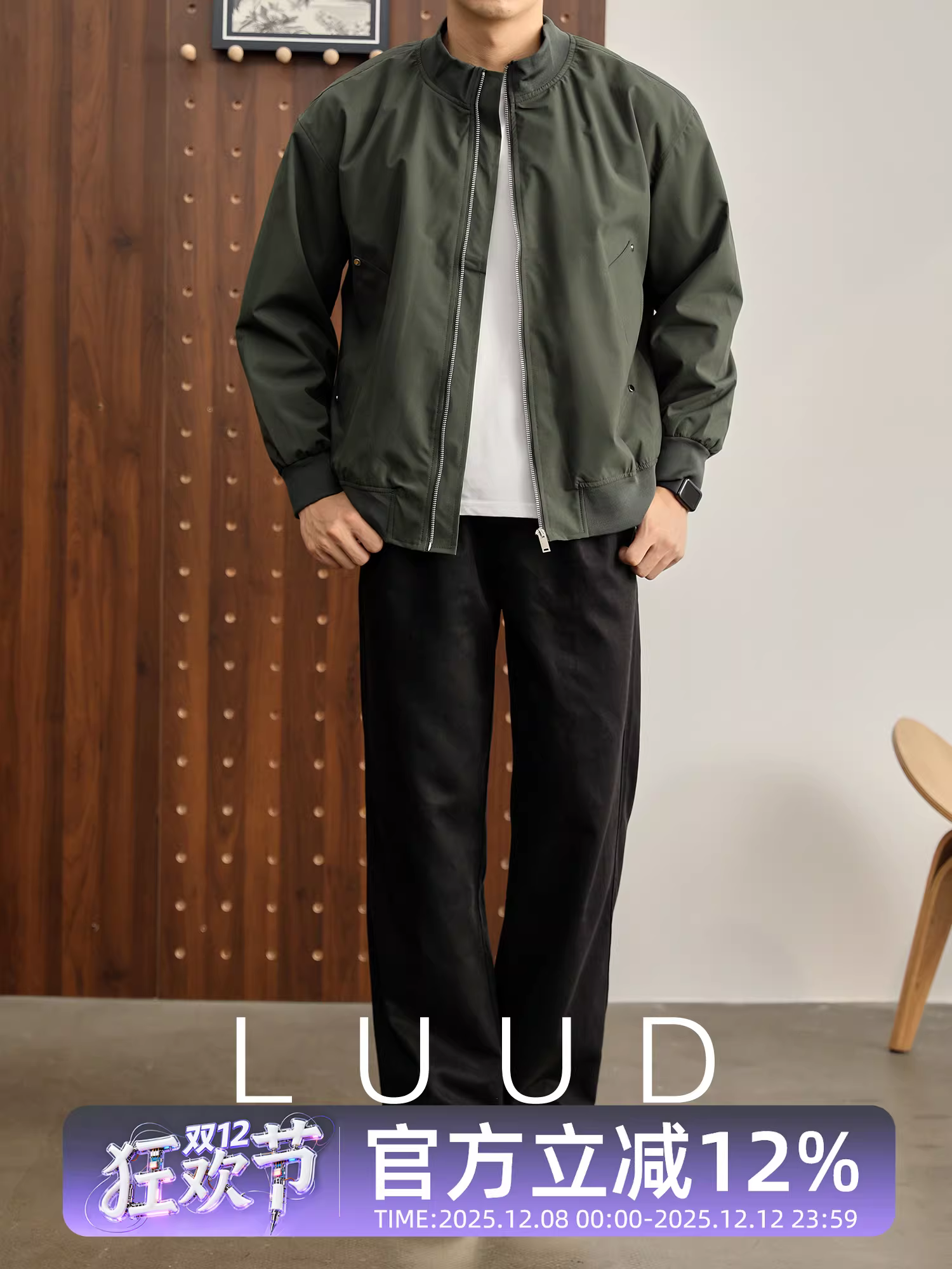 Áo khoác ngoài đa năng LUUD kiểu cổ đứng, áo khoác ngắn, phong cách retro, chống gió, kiểu áo khoác bóng chày dành cho nam