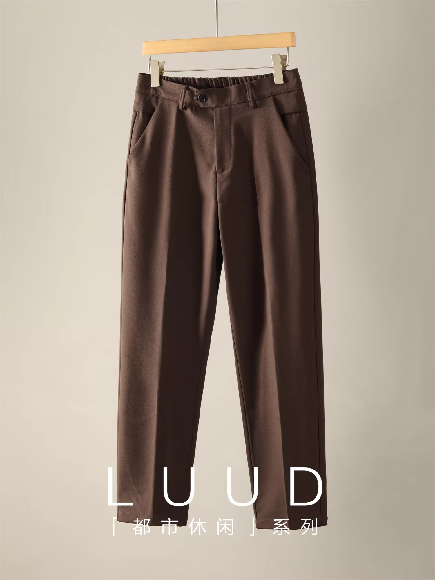 LUUD Tencel Lyocell Len Pha Quần Âu Nam Thời Trang Thu Đông Tối Giản Thường Ngày Đi Làm Quần Ống Thẳng