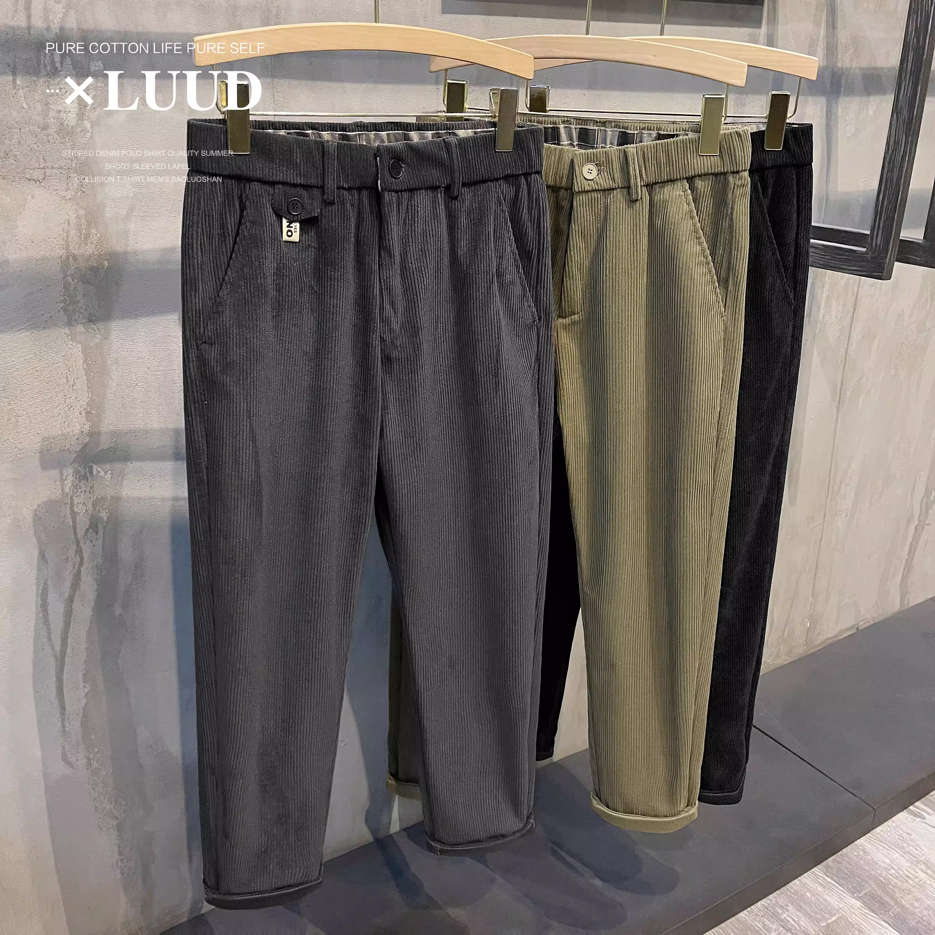 LUUD mới mùa thu đông quần nhung ấm áp thường ngày kiểu dáng cổ điển quần dài nam có họa tiết màu trơn đa năng quần dài