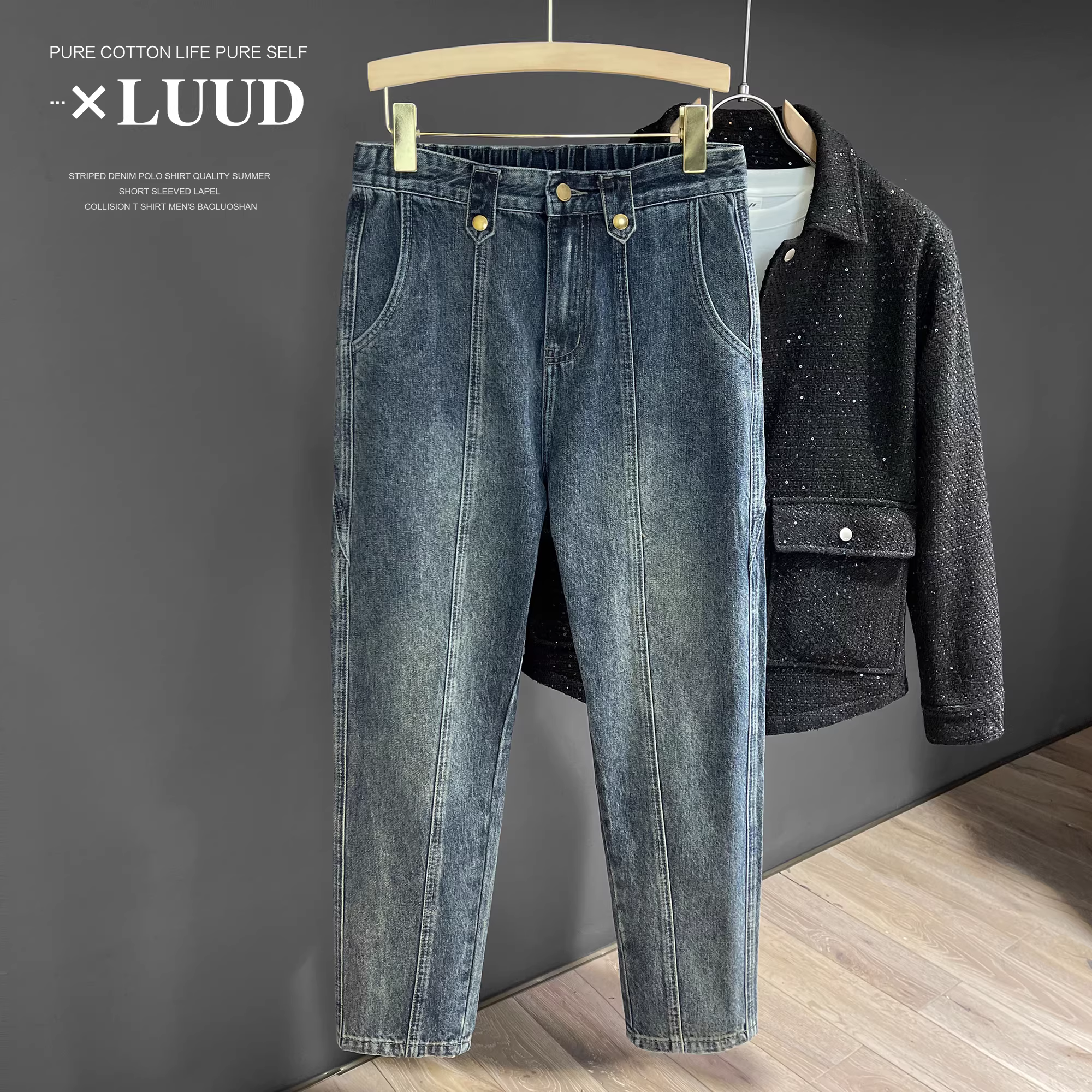 Quần jean ống thẳng dài vừa phải LUUD có thiết kế đường chia, quần dài đa năng kiểu dáng cổ điển mùa thu mới dành cho nam giới