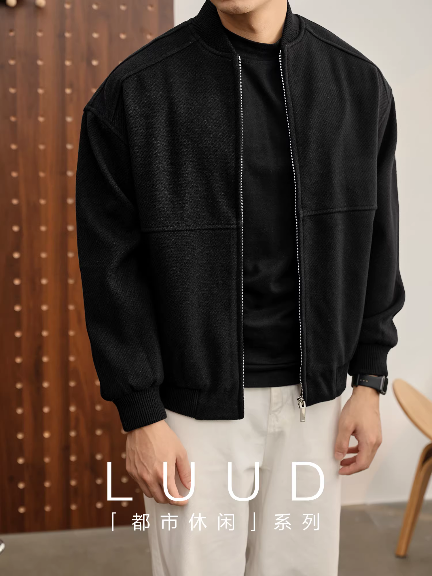 Áo khoác bóng chày có họa tiết vải chéo kiểu cổ điển của Mỹ LUUD dành cho nam, áo khoác có đường nét phân đoạn theo phong cách tối giản mùa thu đông.