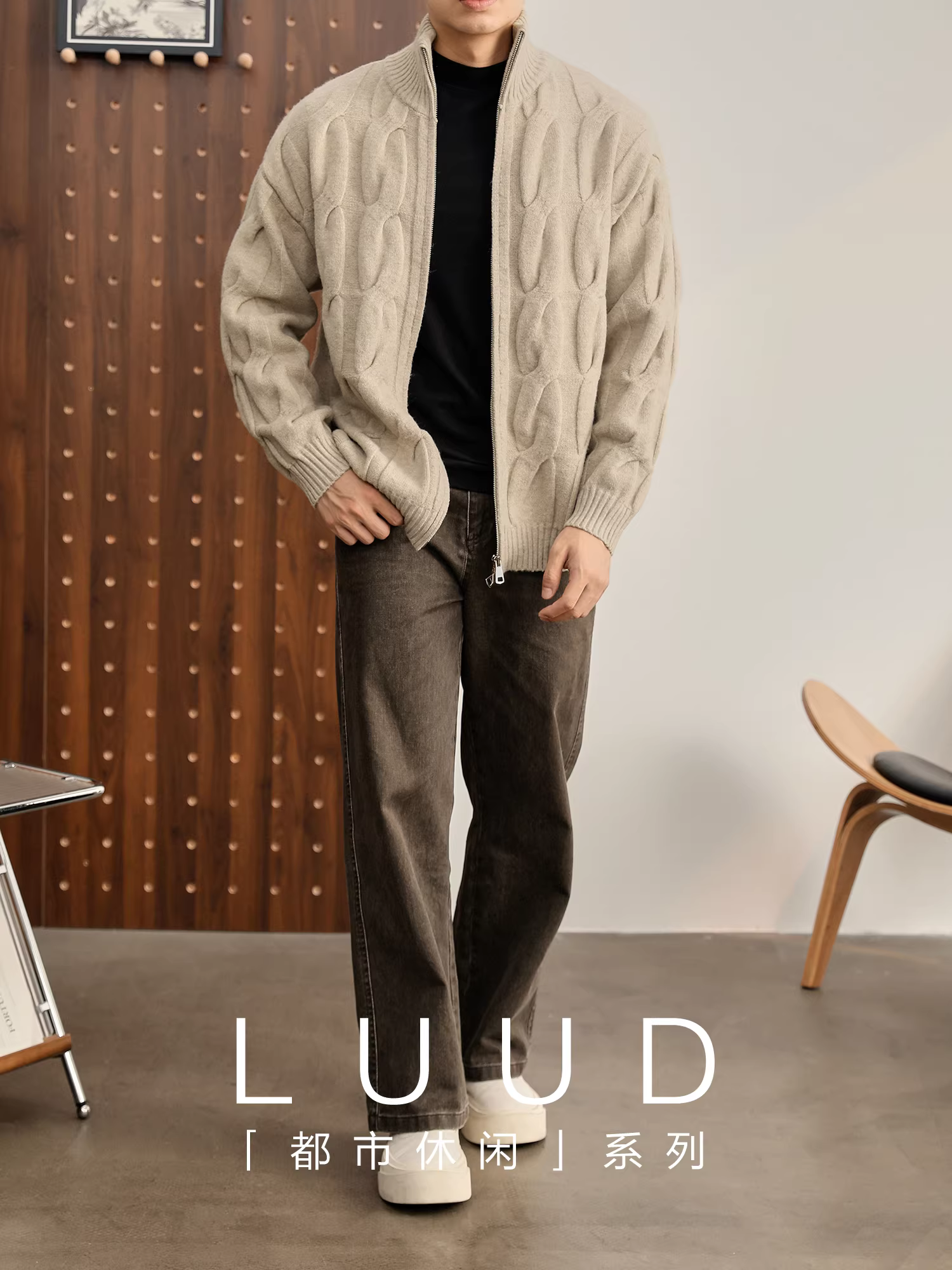 Ưu đãi đặc biệt: Áo len đan dây ba chiều bền chắc dành cho nam, áo khoác len pha mùa thu đông có khóa kéo đôi.