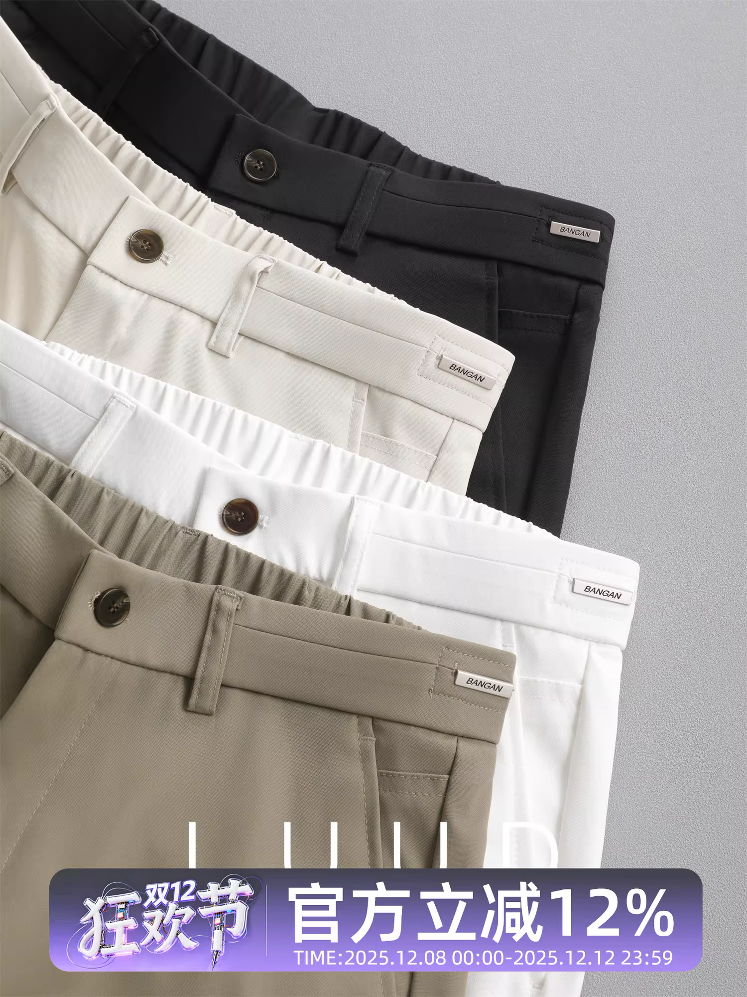 LUUD Quần dài dáng rộng phong cách Hàn Quốc dành cho nam, quần dài lưng thun bán co giãn, quần ống đứng không nhăn