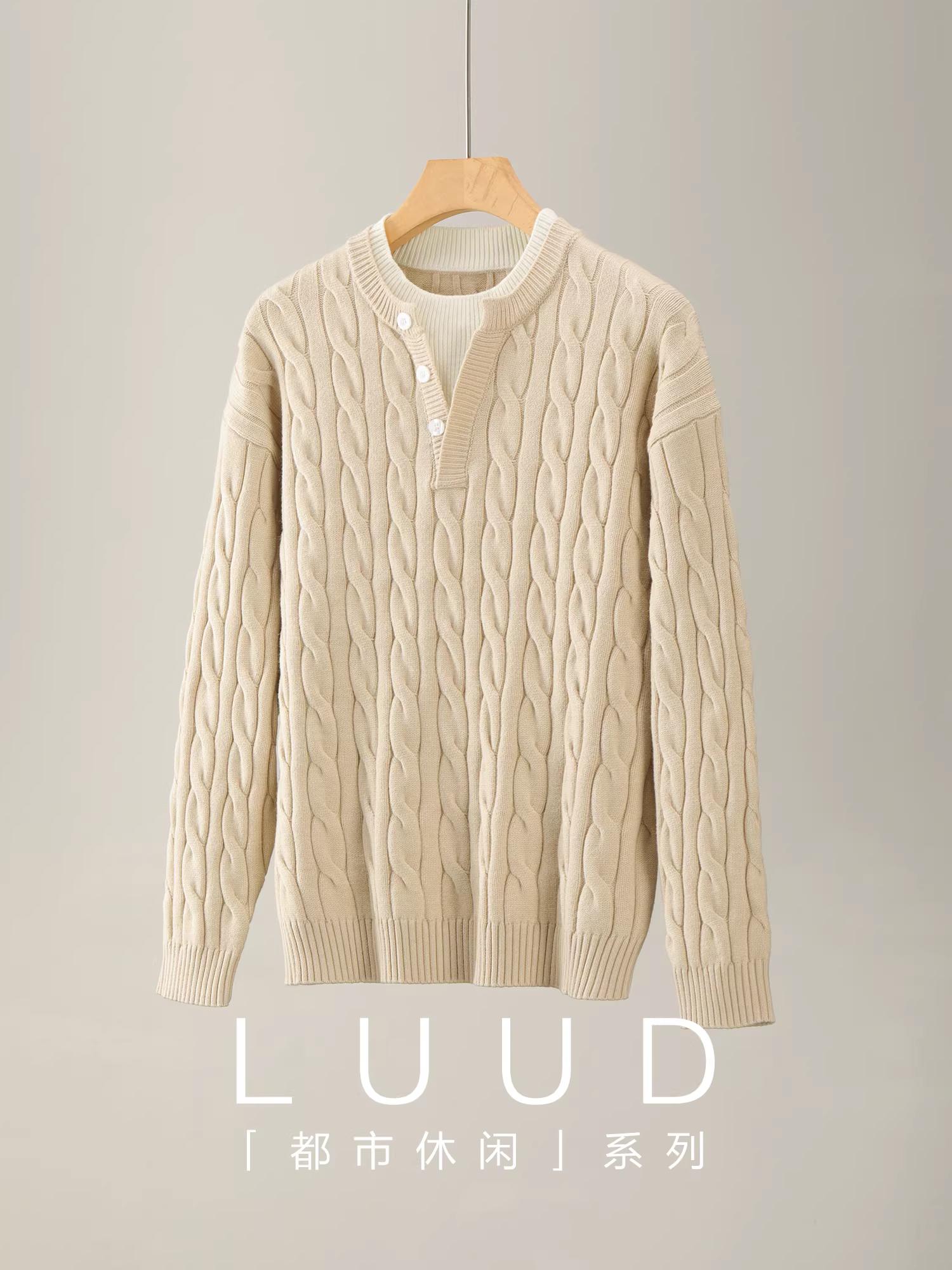 Áo len nam LUUD cổ hai lớp thiết kế giả hai mảnh, chất liệu modal, sợi core-spun, họa tiết dây cáp nổi.