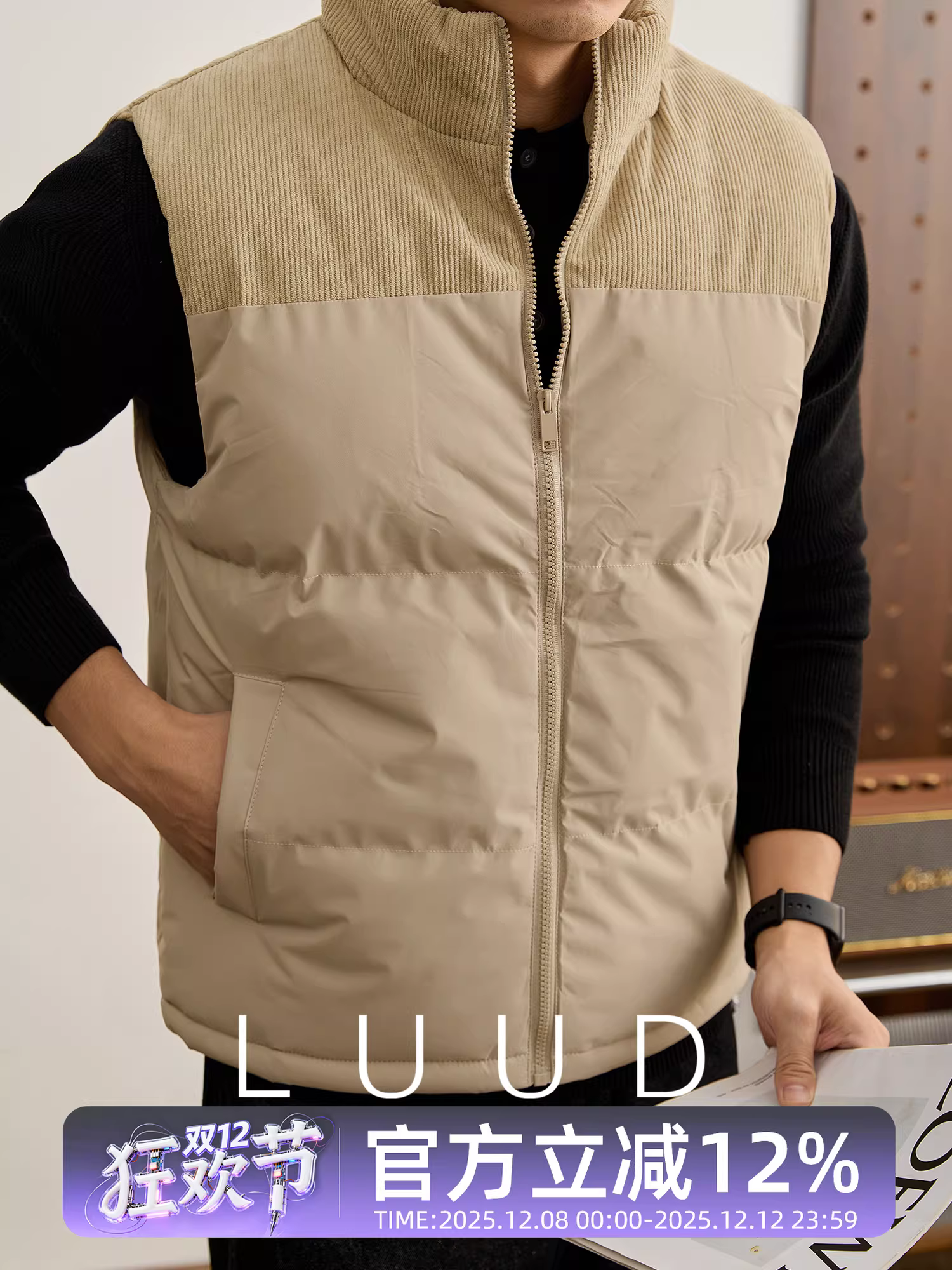 Áo khoác cotton cổ đứng kiểu Nhật Bản LUUD kiểu Nhật Bản có cổ đứng cho nam, áo khoác mùa đông cách nhiệt nhẹ