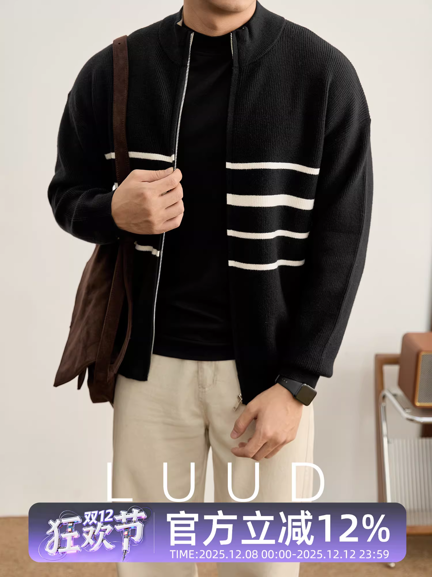 Ưu đãi đặc biệt: Áo khoác len nam cổ đứng sọc phối màu thời trang, đơn giản và phong cách, chất liệu chống xù.