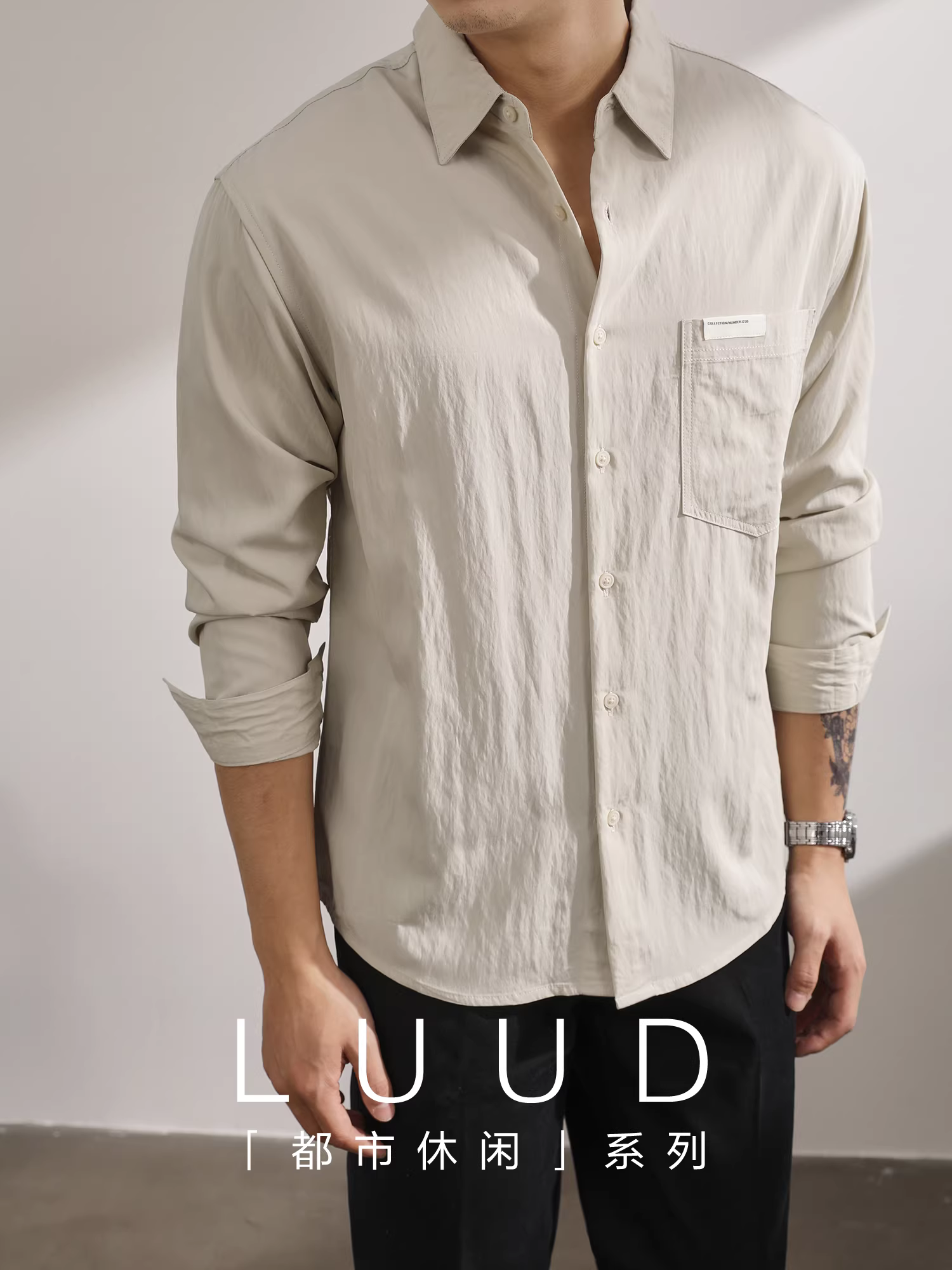 Áo sơ mi nam cao cấp LUUD, áo sơ mi dáng dài hợp thời trang mùa thu, áo đơn lớp cổ bẻ đơn giản, giản dị