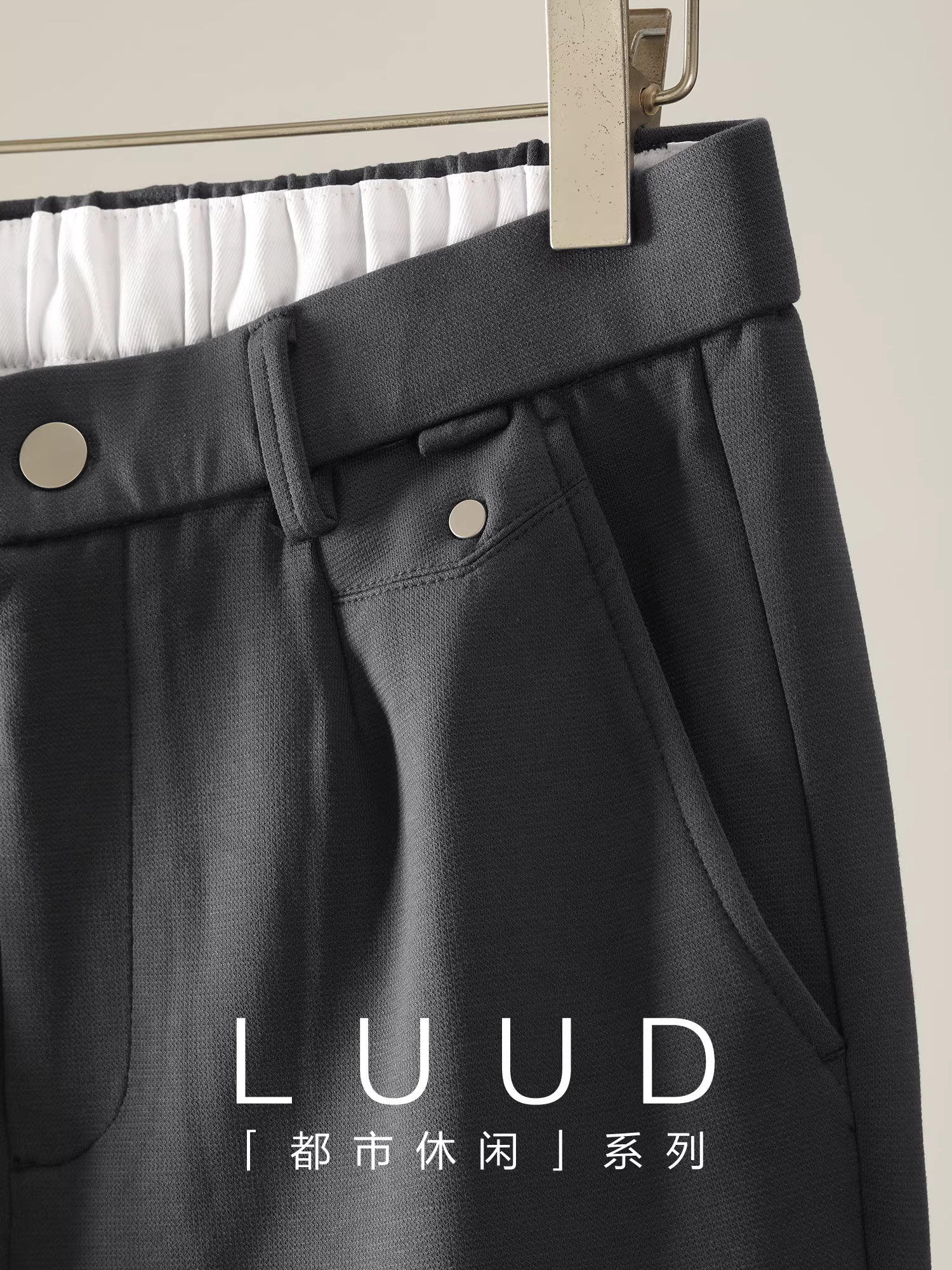 Ưu đãi đặc biệt: Quần dài nam dệt kim màu trơn, lưng thun bán co giãn, kiểu dáng lịch lãm và sang trọng, may ba chiều, phong cách trưởng thành, quần ống đứng thường ngày.