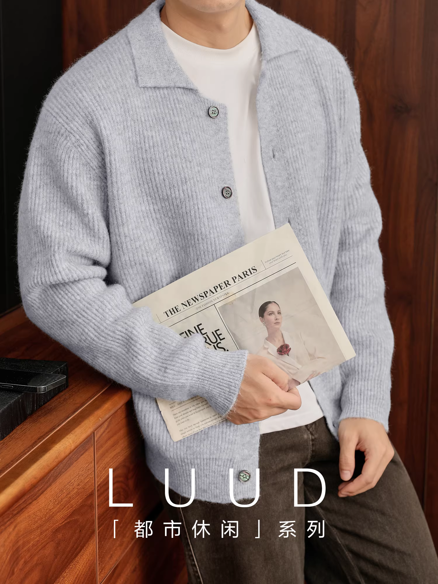 Áo cardigan len pha kiểu cổ điển sang trọng LUUD dành cho nam, áo khoác len phối màu đơn giản, phong cách thường ngày cho mùa thu đông.