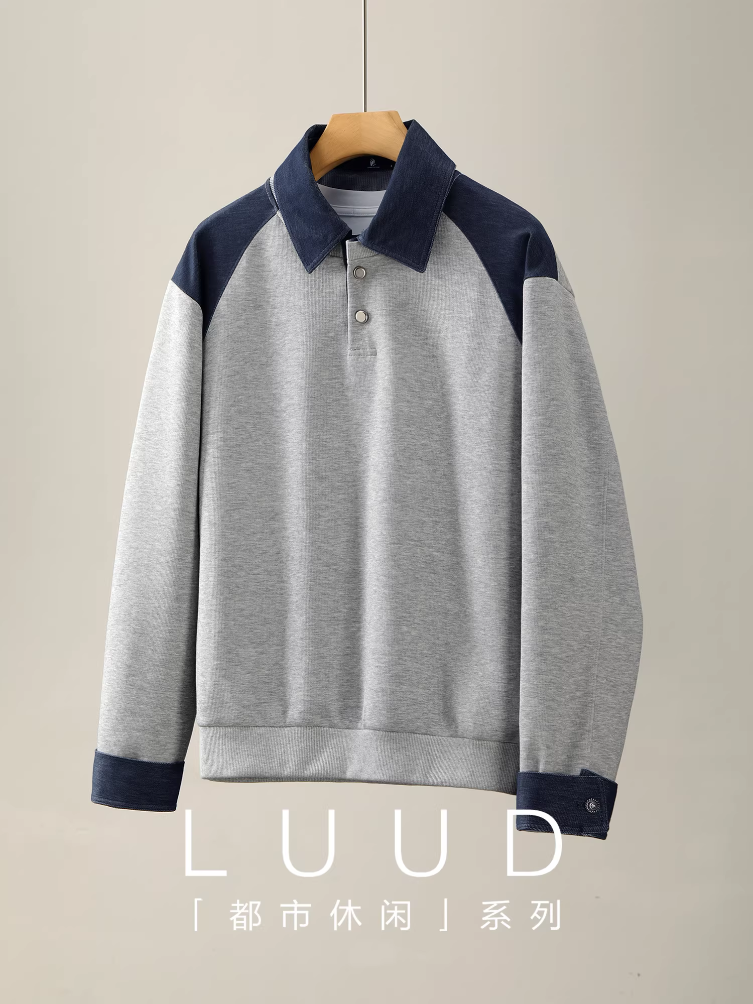 Ưu đãi đặc biệt: Áo thun nam cổ POLO tay raglan phối màu giả hai mảnh, thiết kế thời trang, tay áo cuốn, cổ áo lật.