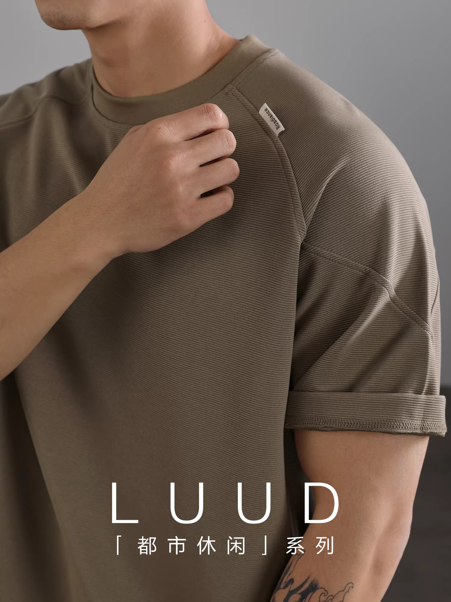 Áo thun nam tay ngắn cổ tròn phối chất liệu LUUD Raglan, kiểu dáng mới mùa hè 2025, chất liệu gân, kiểu dáng đơn giản