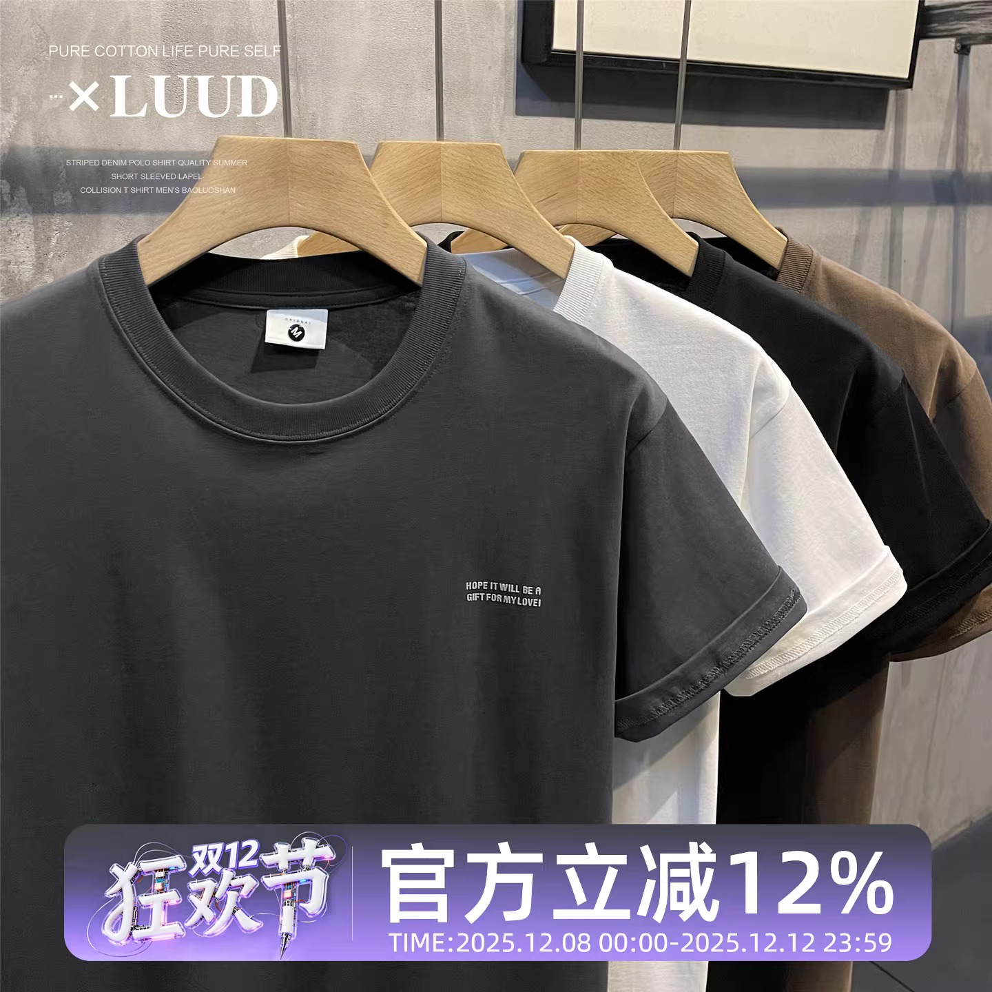 Ưu đãi đặc biệt: Áo thun in họa tiết nghệ thuật phong cách mùa hè mới dành cho nam, áo thun cotton ngắn tay đơn giản và giản dị.