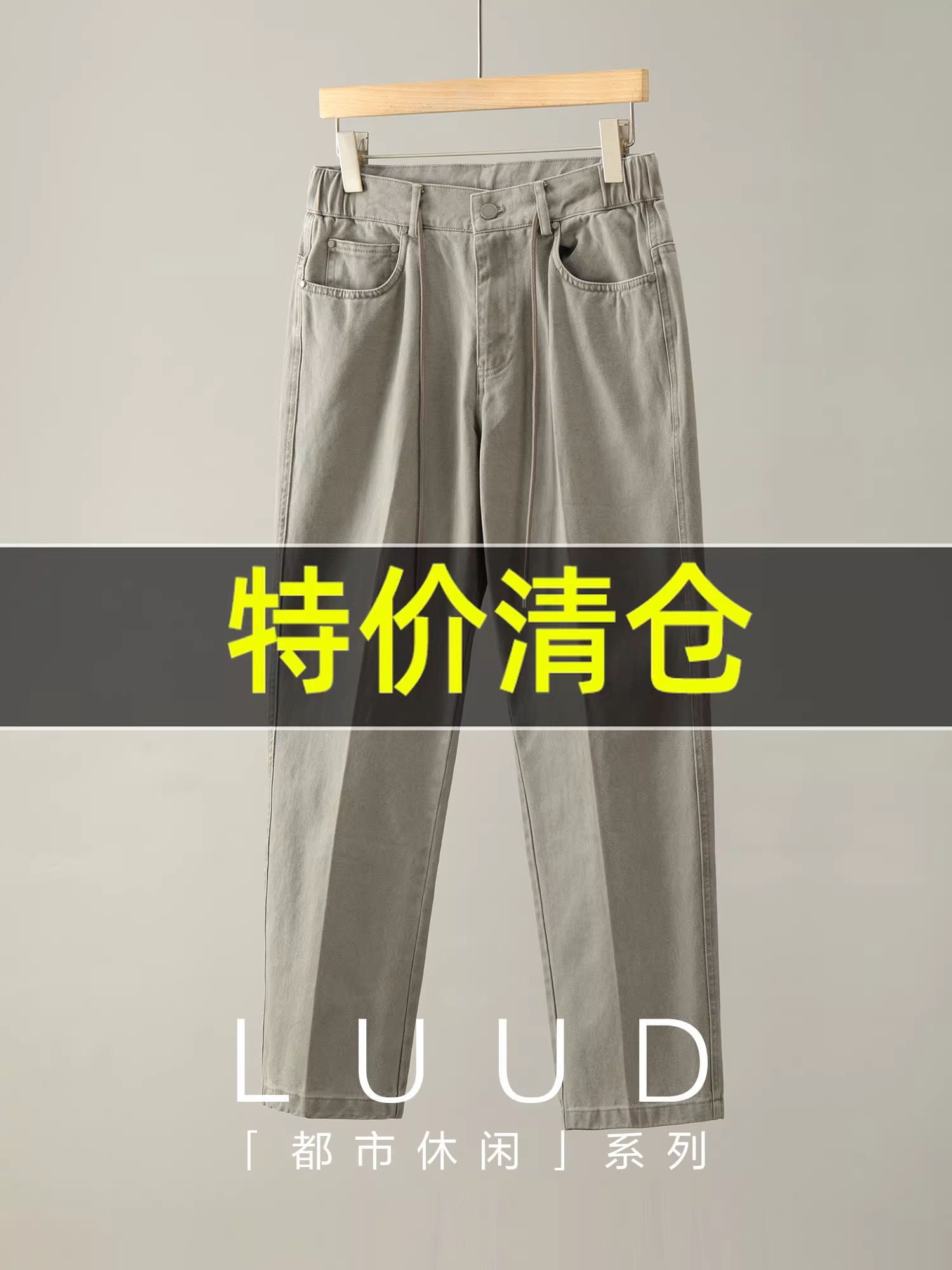 Khuyến mãi đặc biệt: Quần jean nam chất liệu cotton 100% nguyên chất, kiểu dáng cổ điển, cạp chun co giãn, túi hộp, kiểu dáng ba chiều, quần dài.