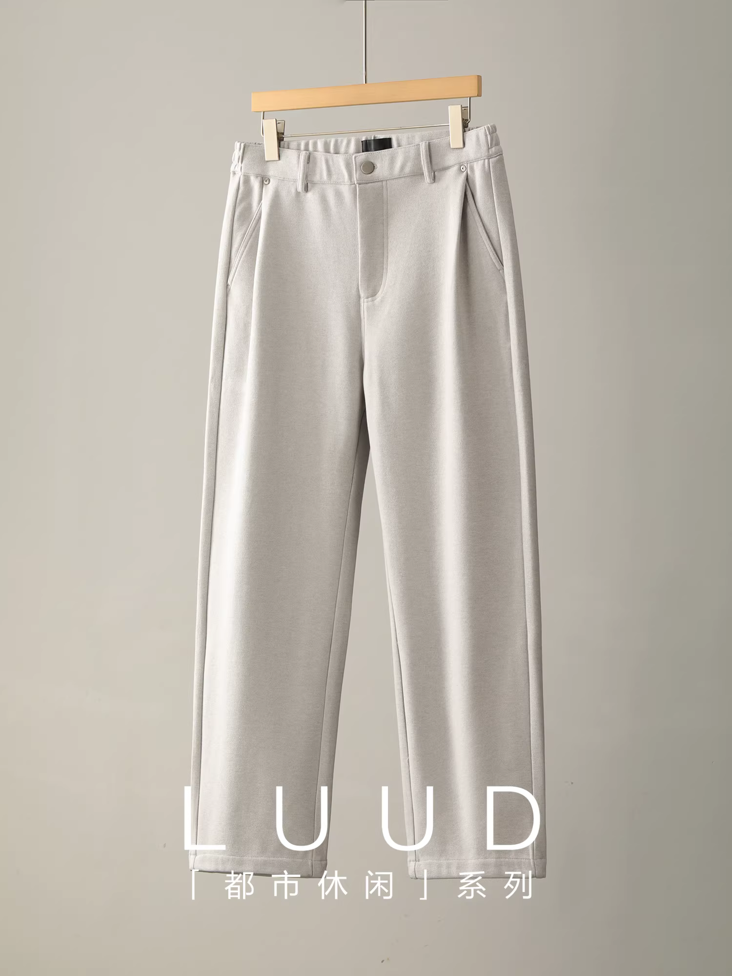 Quần âu nam thiết kế xếp ly ba chiều LUUD, kiểu dáng cổ điển sang trọng, lưng thun bán co giãn, chất liệu len ấm áp, thích hợp cho mùa đông