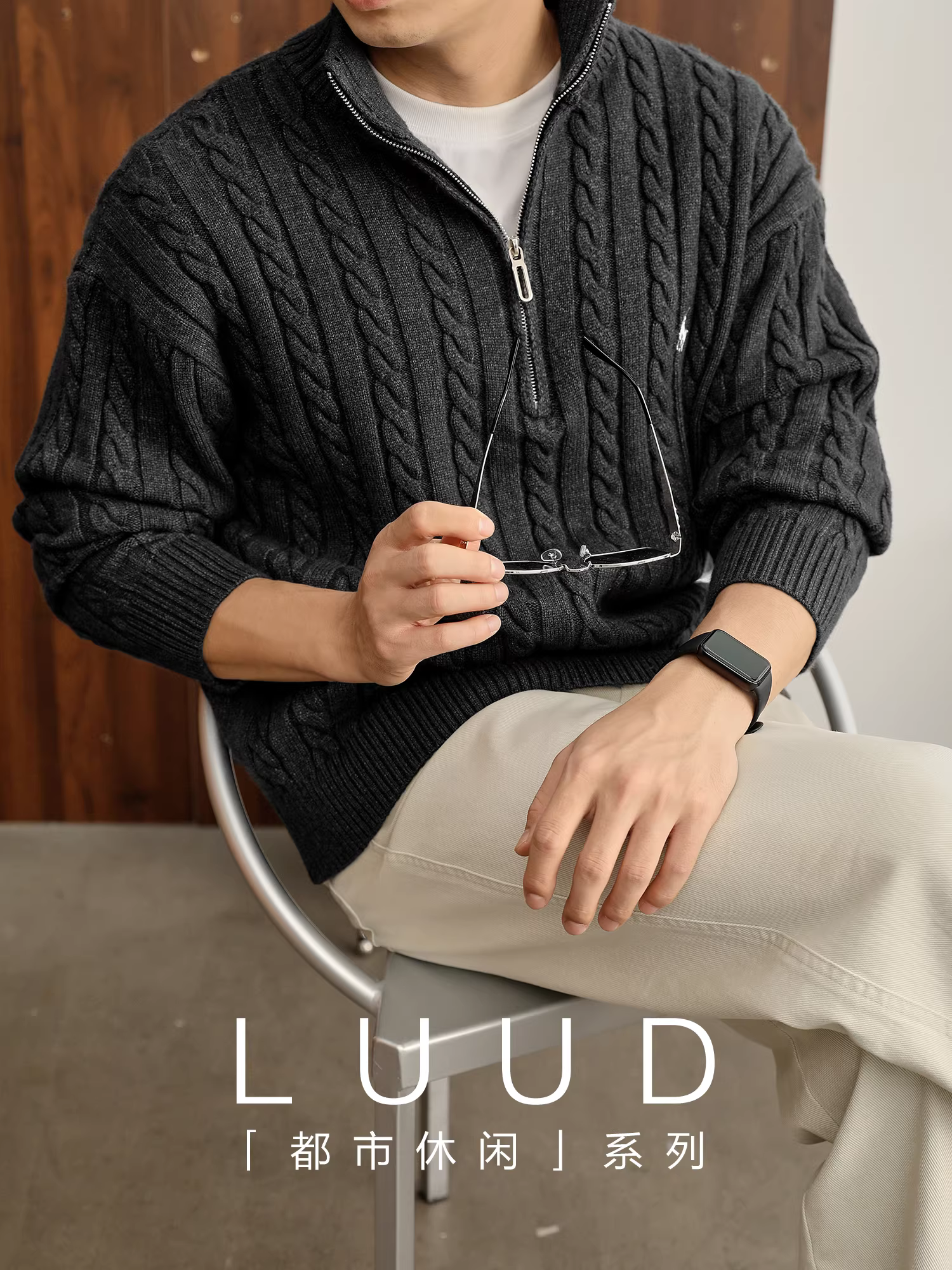 Áo len nam chất liệu dệt kim nửa khóa kéo LUUD, kiểu dáng cổ điển, chất liệu sợi lõi xoắn đàn hồi cao, dày dặn, ấm áp, không xù lông.