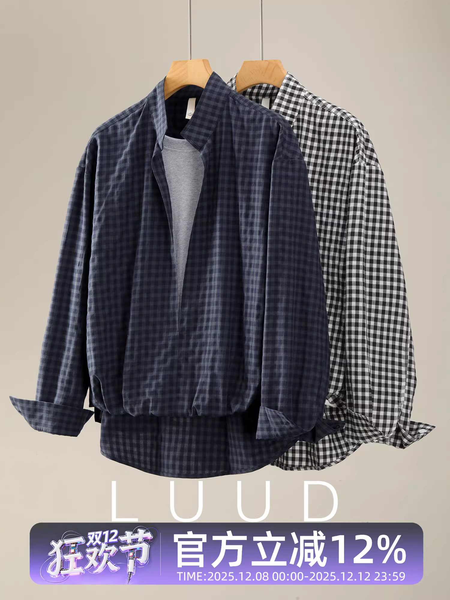 Ưu đãi đặc biệt: Áo sơ mi nam giả hai mảnh kẻ caro thời trang chất liệu cotton, viền xếp lớp và tay dài nửa mở.