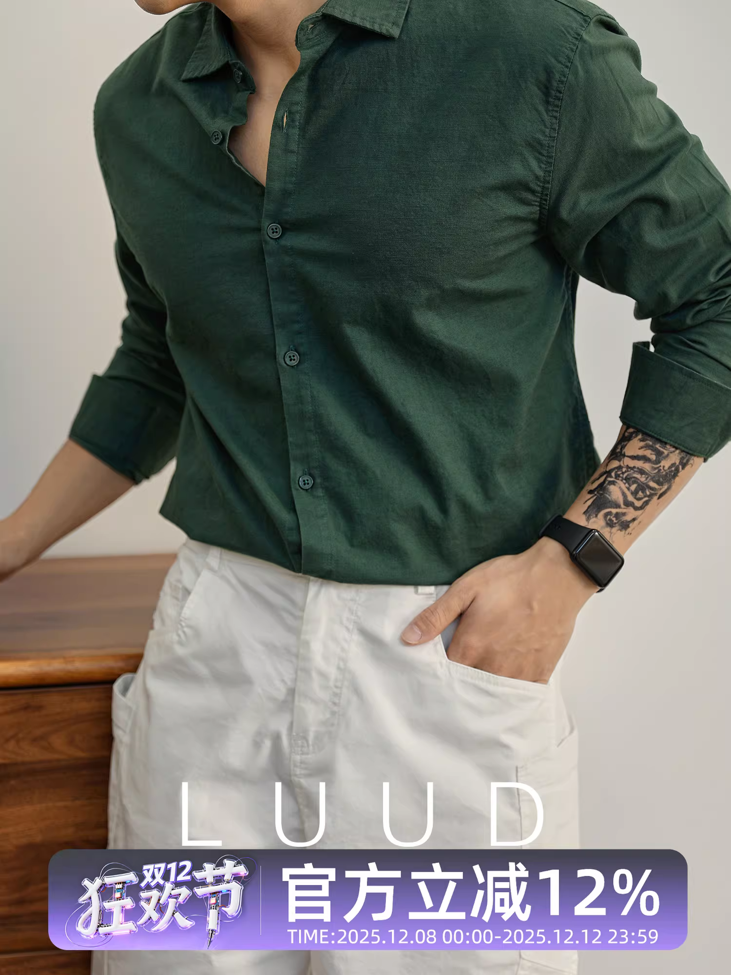 Áo sơ mi cotton và vải lanh đa năng hàng ngày màu xanh lá cây hoang dã sang trọng hợp thời trang LUUD dành cho nam giới, áo sơ mi dài tay phối lớp đa năng thông thường mùa thu