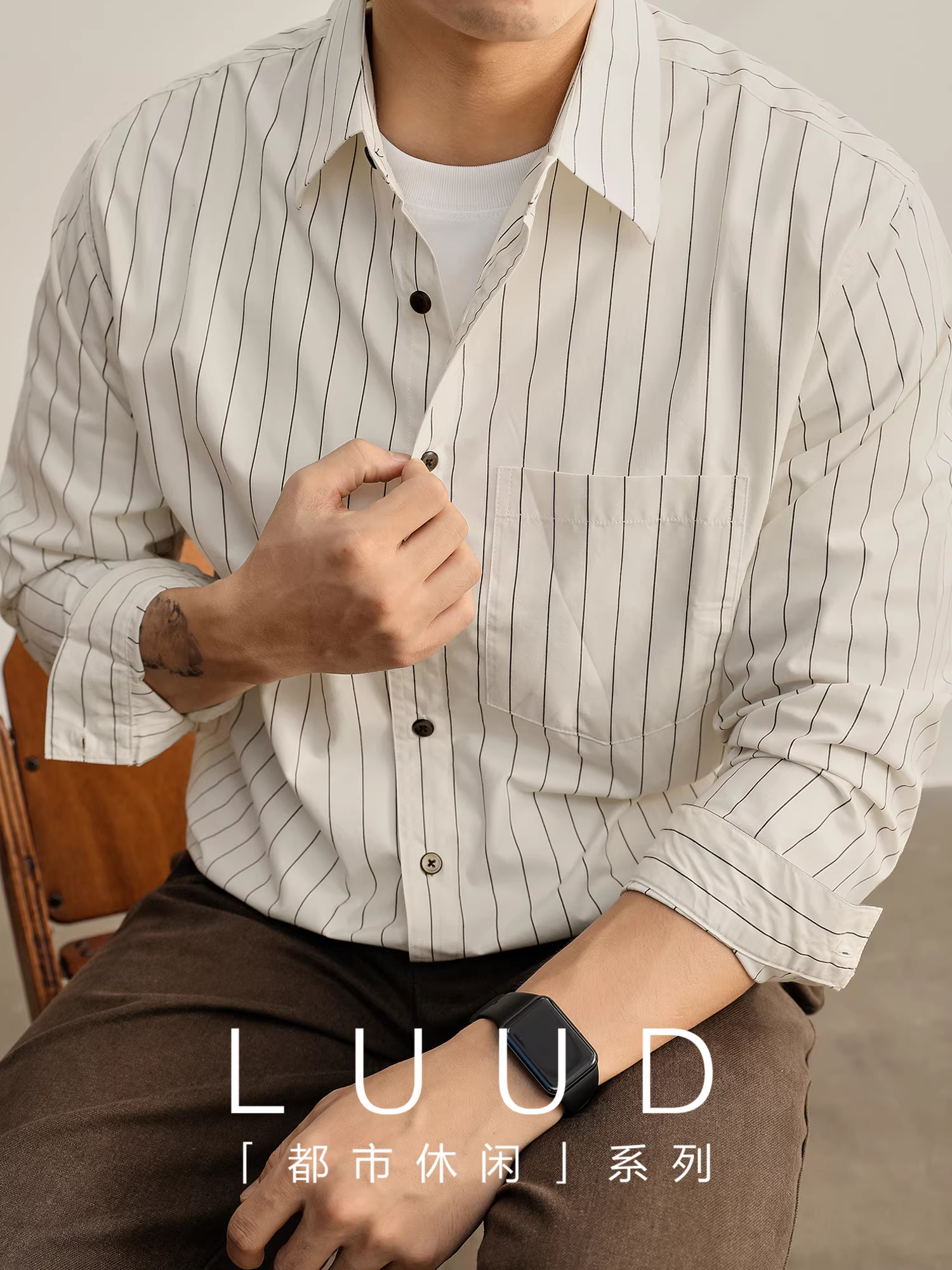 Ưu đãi đặc biệt: Áo sơ mi nam chất liệu sợi carbon nhuộm màu mật độ cao, viền cổ chải kỹ, vạt cong, sọc dọc, giặt mềm và giặt giũ, kiểu dáng áo khoác.