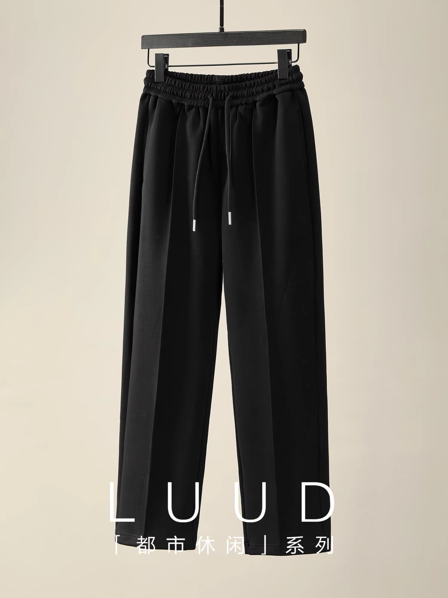 LUUD thêu túi sau thời trang tối giản quần thể thao nam thoải mái phong cách lười biếng dây rút lưng thun quần dài thường ngày