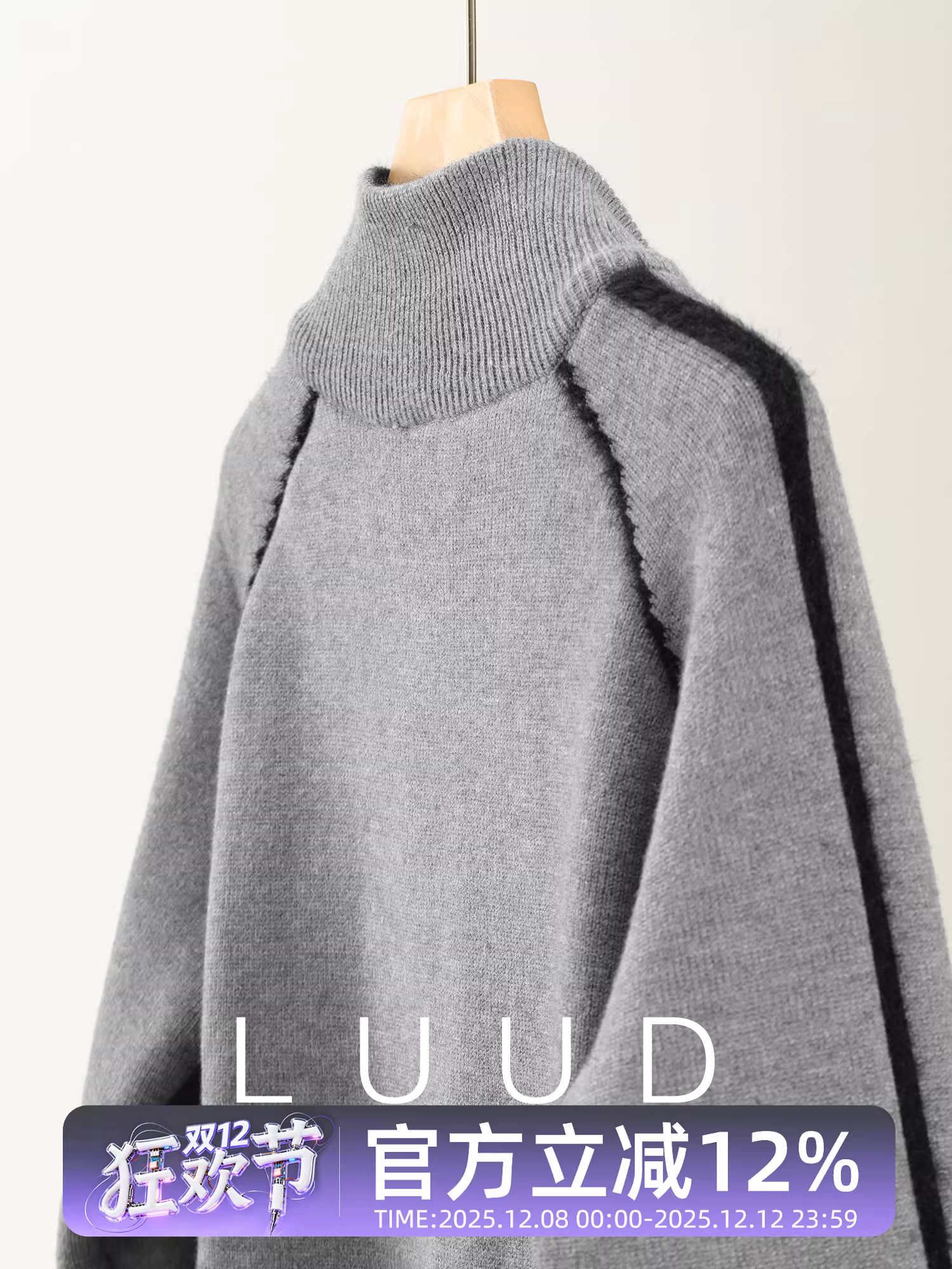 Ưu đãi đặc biệt: Áo cardigan dệt kim cao cấp, thời thượng, cổ đứng, có thể mặc hai mặt, thêu hoa nhung mink và phối màu tương phản dành cho nam.