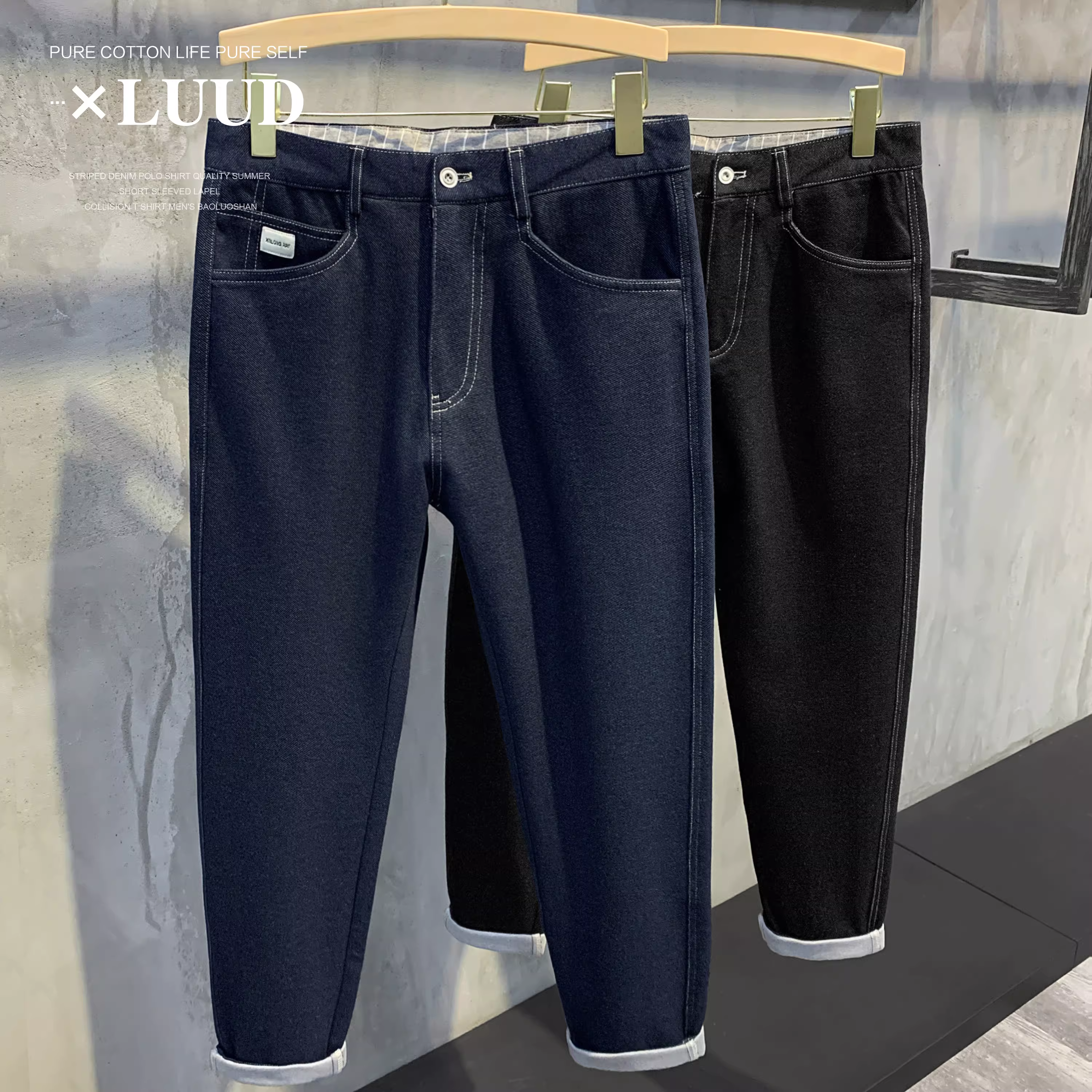 Quần jean xanh cổ điển mùa thu đông LUUD, quần harem đa năng thương hiệu hợp thời trang, quần âu nam cổ điển được chải kỹ