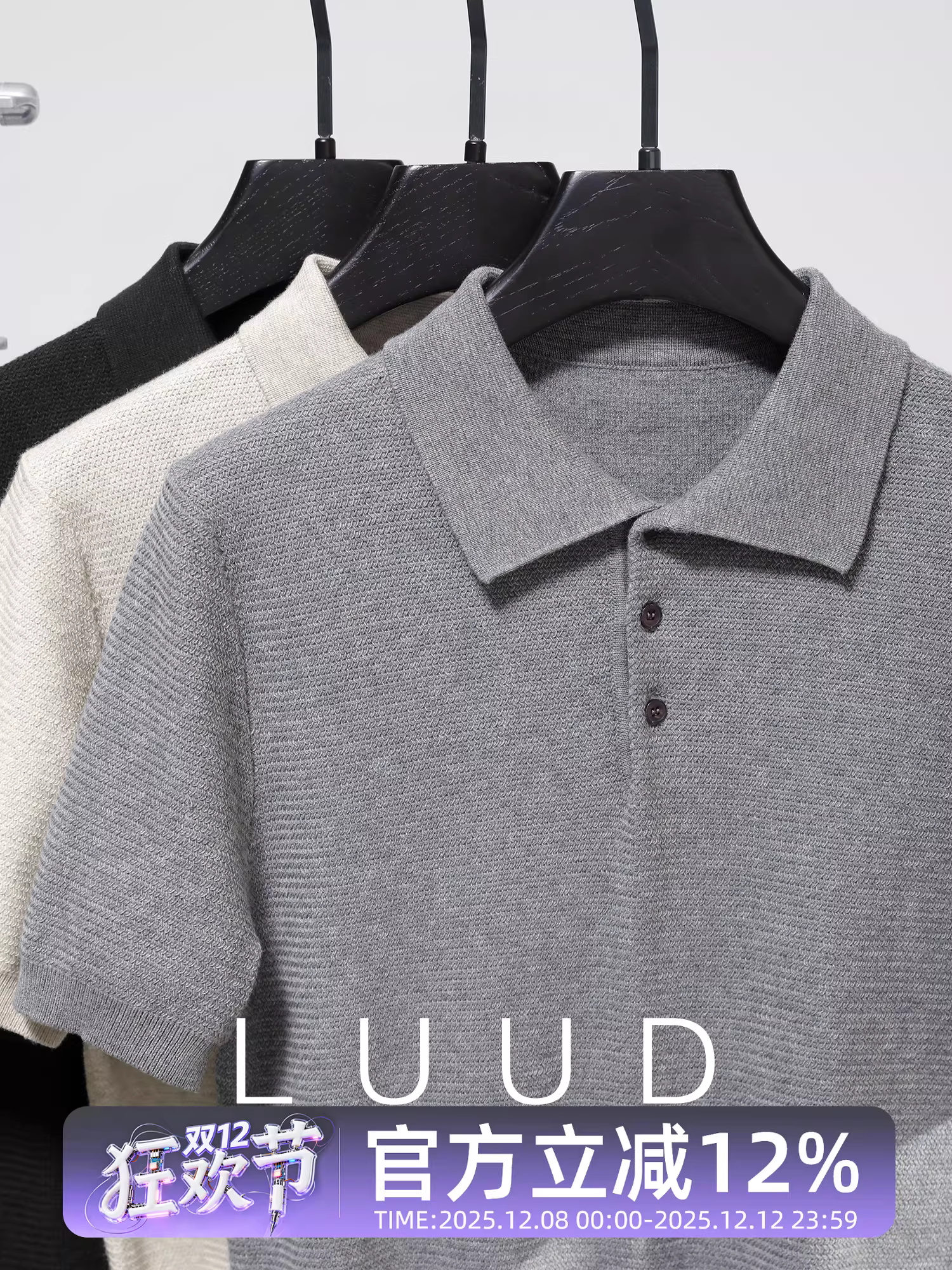 Áo polo nam chất liệu cotton chải kỹ kiểu dáng ôm body, tay ngắn, dệt kim, họa tiết đơn giản, thanh lịch, phong cách quý ông.