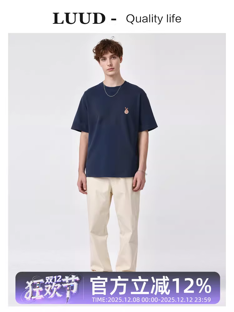 Áo thun cổ tròn dành cho nam giới của LUUD, thương hiệu thời thượng có in hình chú thỏ, chất liệu tạo cảm giác mát mẻ, áo sơ mi ngắn tay dáng rộng đa năng