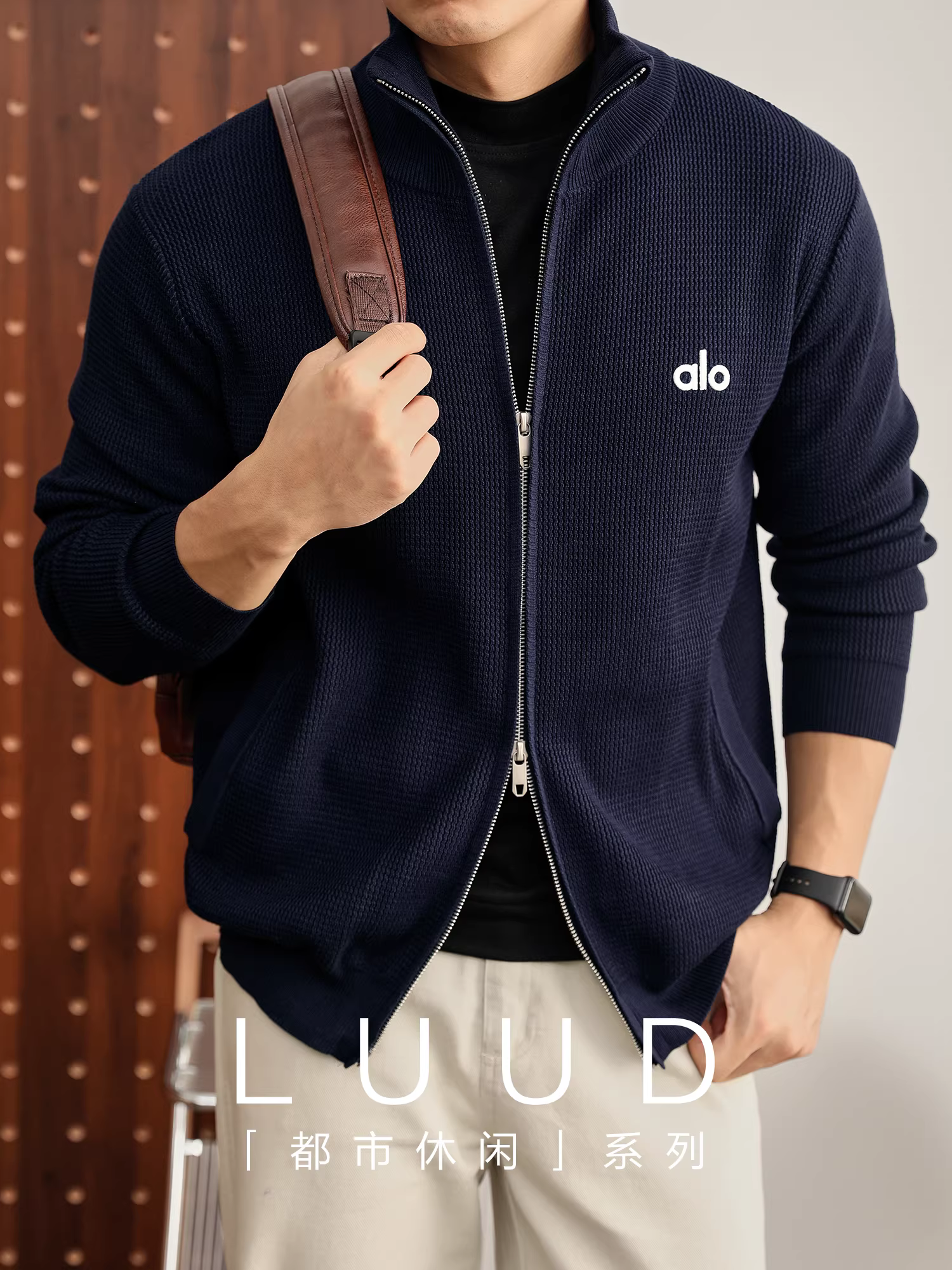 Áo khoác thể thao LUUD thêu chữ logo cổ cao nửa cổ có khóa kéo đôi, họa tiết sóng, chất liệu dệt jacquard, tay dài dành cho nam