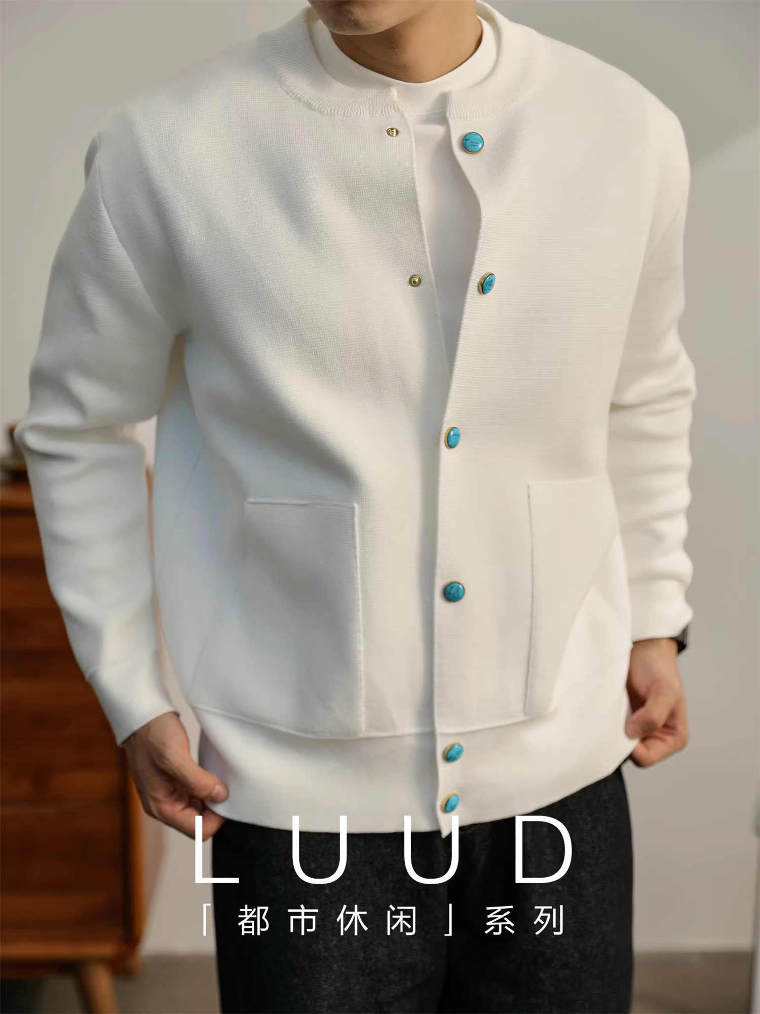 Ưu đãi đặc biệt: Áo len dệt kim phong cách sang trọng nhẹ nhàng dành cho nam, cổ Henry Cleanfit, áo khoác cài nút cao cấp.