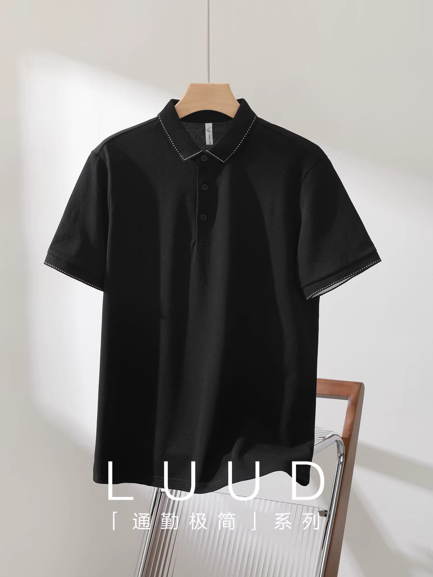 Áo thun ngắn tay đơn giản LUUD dành cho nam, thiết kế mùa hè với đường may lộ ra, áo polo có cổ, áo polo ôm dáng đa năng, hợp thời trang.