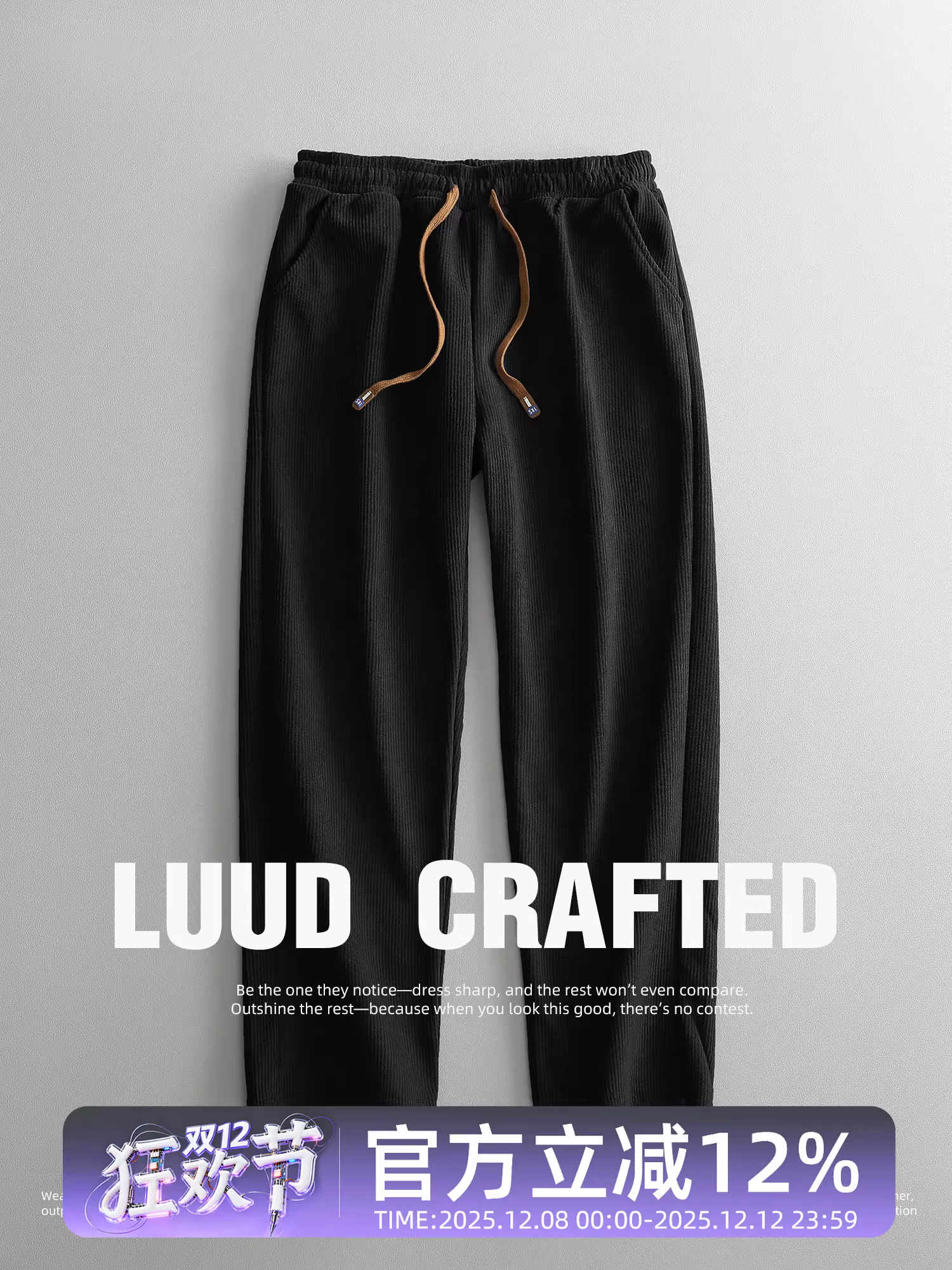 Quần nhung kẻ LUUD retro dành cho nam, quần ống rộng dáng rộng hợp thời trang mùa đông, quần dài dây rút đa năng thông thường