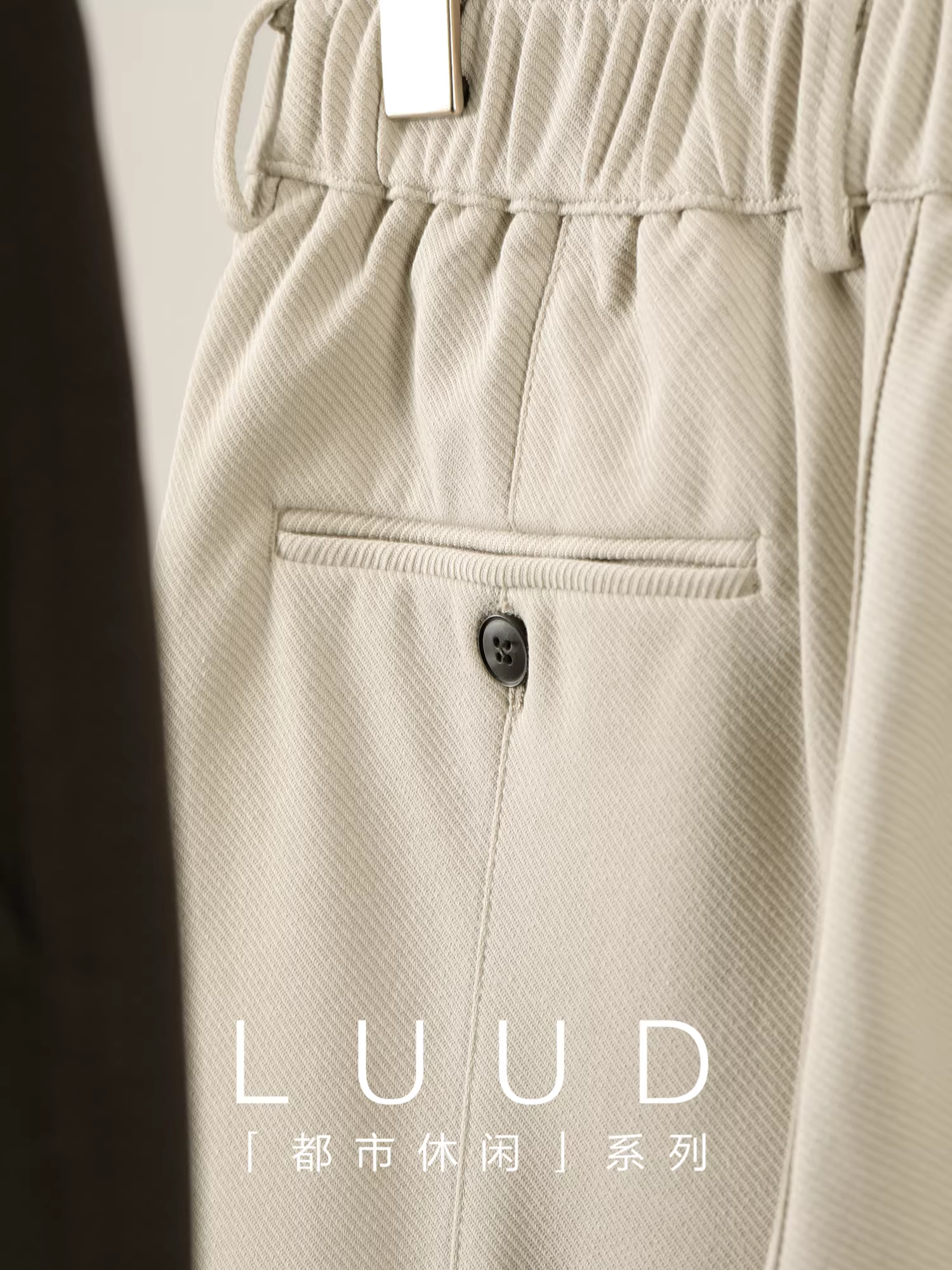 Quần âu nam LUUD dáng thẳng, chất liệu có vân, phong cách casual, mùa thu đông, kiểu dáng cổ điển, màu trơn, lưng thun.