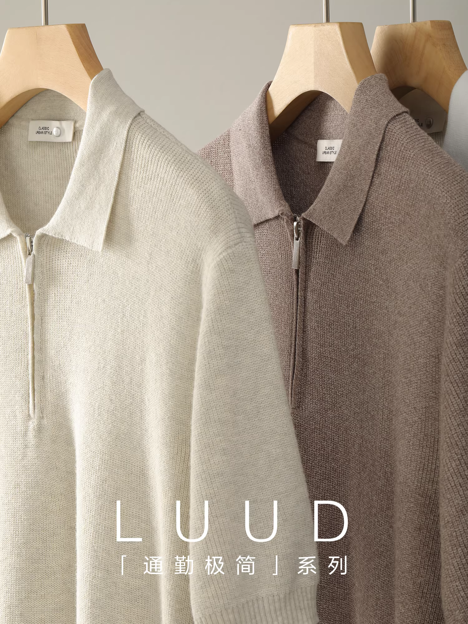 Áo sơ mi POLO dệt kim dáng ôm vừa vặn LUUD dành cho nam, áo ngắn tay nửa khóa kéo sang trọng thanh lịch dành cho quý ông mùa hè