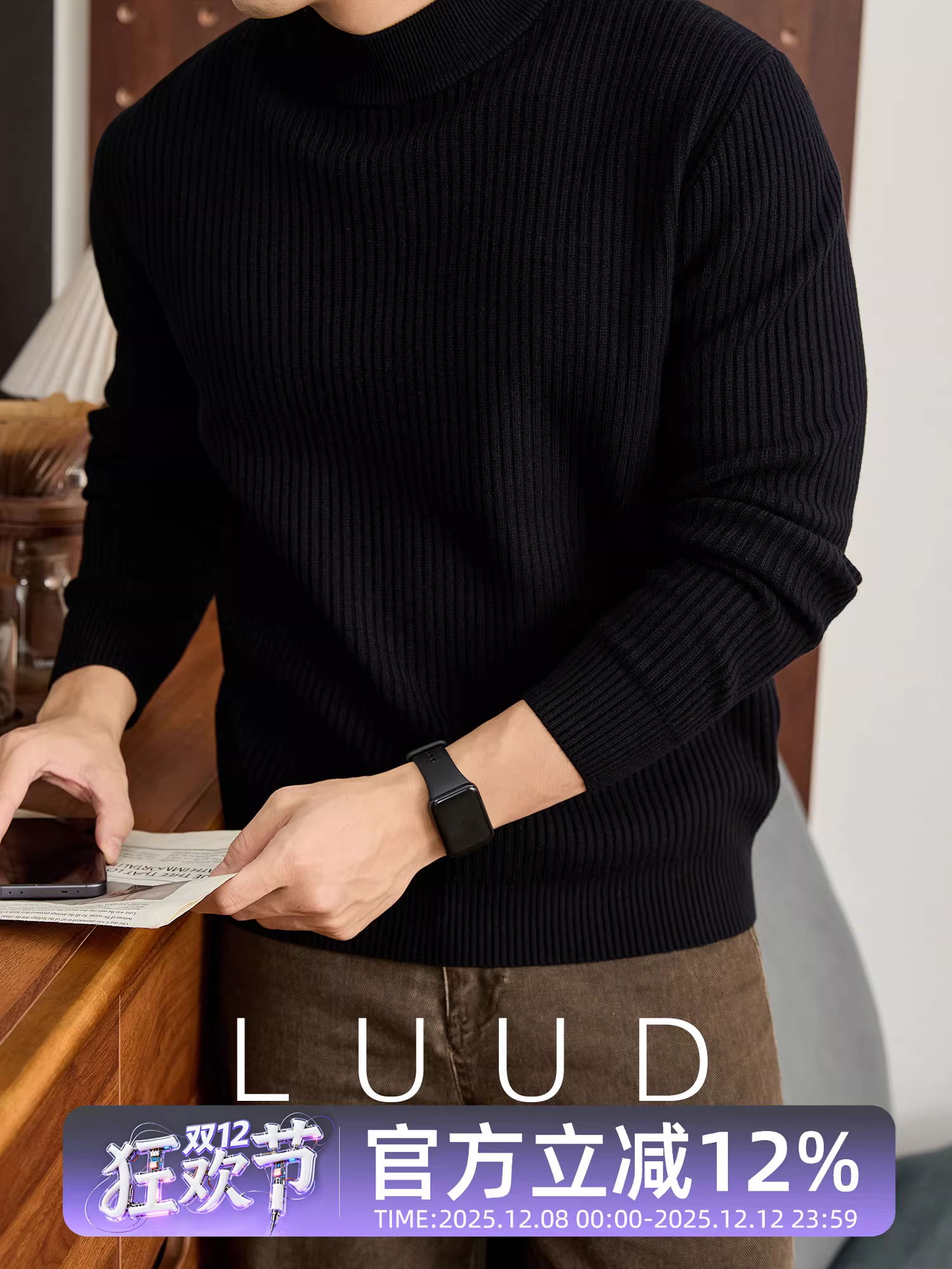 Áo len có lớp nền có gân có họa tiết thanh lịch và mát mẻ của LUUD dành cho nam giới, đồ dệt kim cổ lọ nửa cổ ấm áp mùa đông.