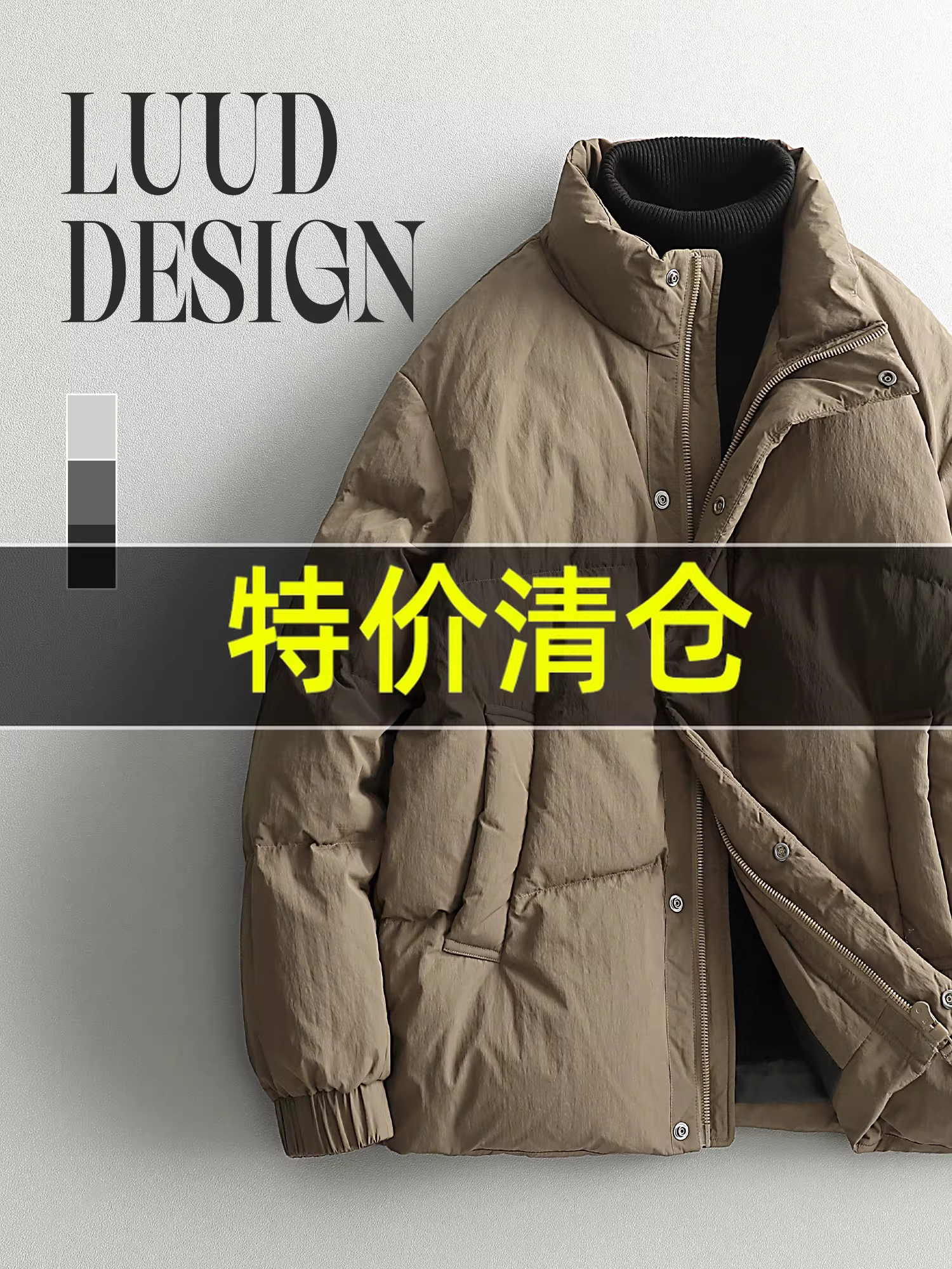 Ưu đãi đặc biệt: Áo khoác phao công sở cổ đứng màu trơn kiểu cổ điển dành cho nam, áo khoác mùa đông dày dặn và ấm áp không có mũ, áo khoác ngoài hợp thời trang.