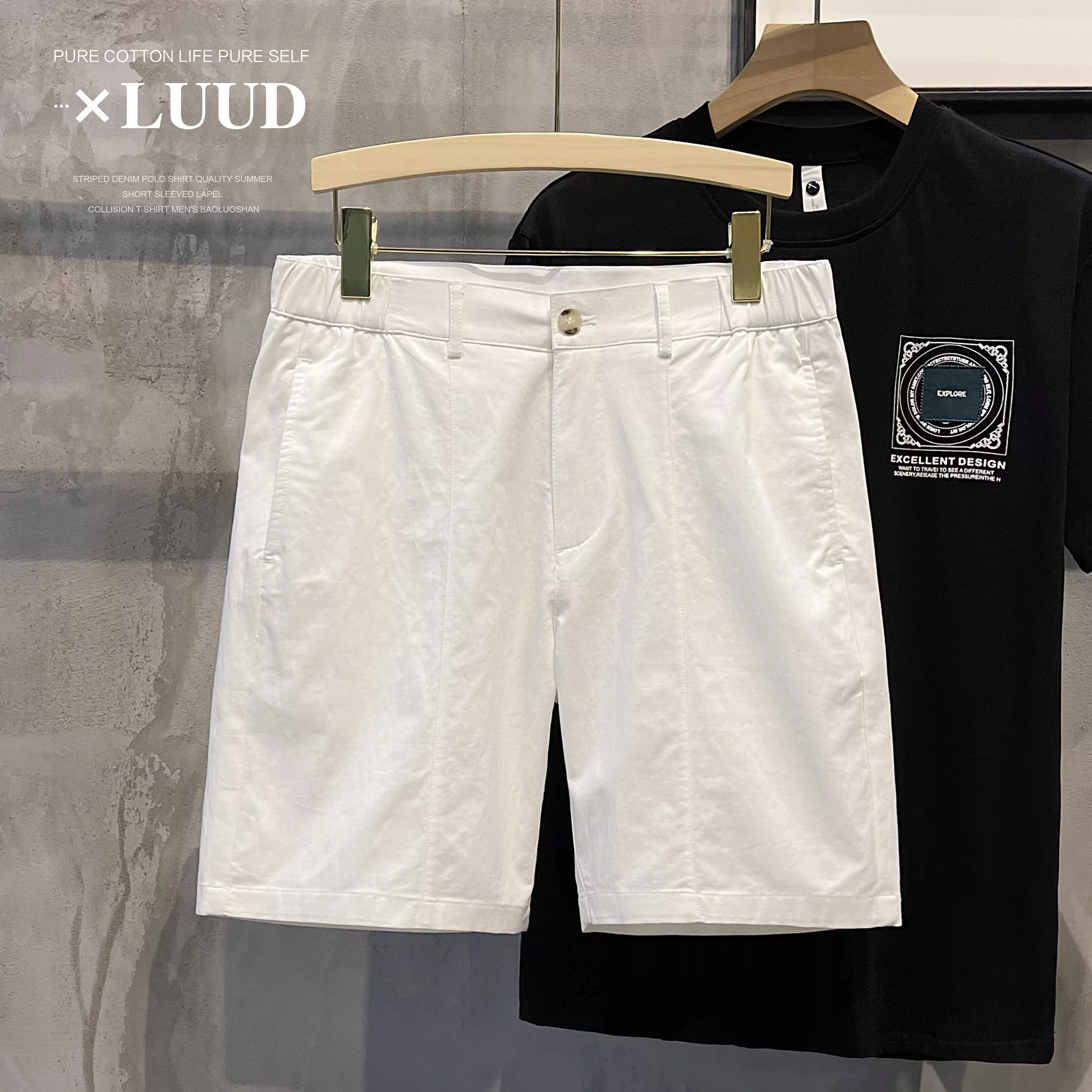 Quần short nam LUUD mùa hè, lưng thun bán co giãn, kiểu dáng đơn giản, thoáng khí, 100% cotton, màu trơn, dáng ôm thẳng.