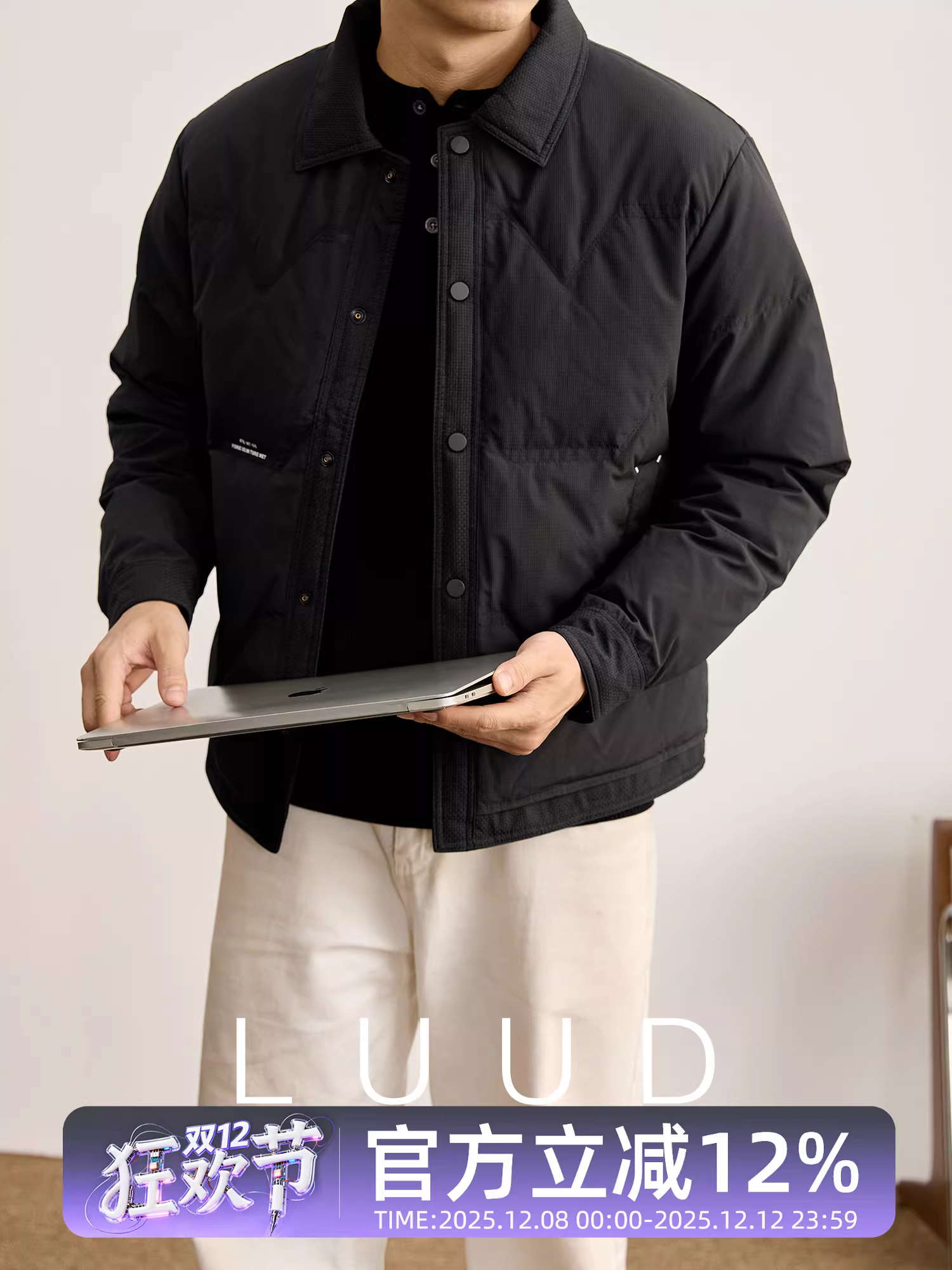 Áo khoác nam LUUD nhẹ, ấm, lông vũ vịt, chống gió, mùa đông, thêu logo chữ cái, thời trang, thương hiệu hợp xu hướng, cổ áo lật.