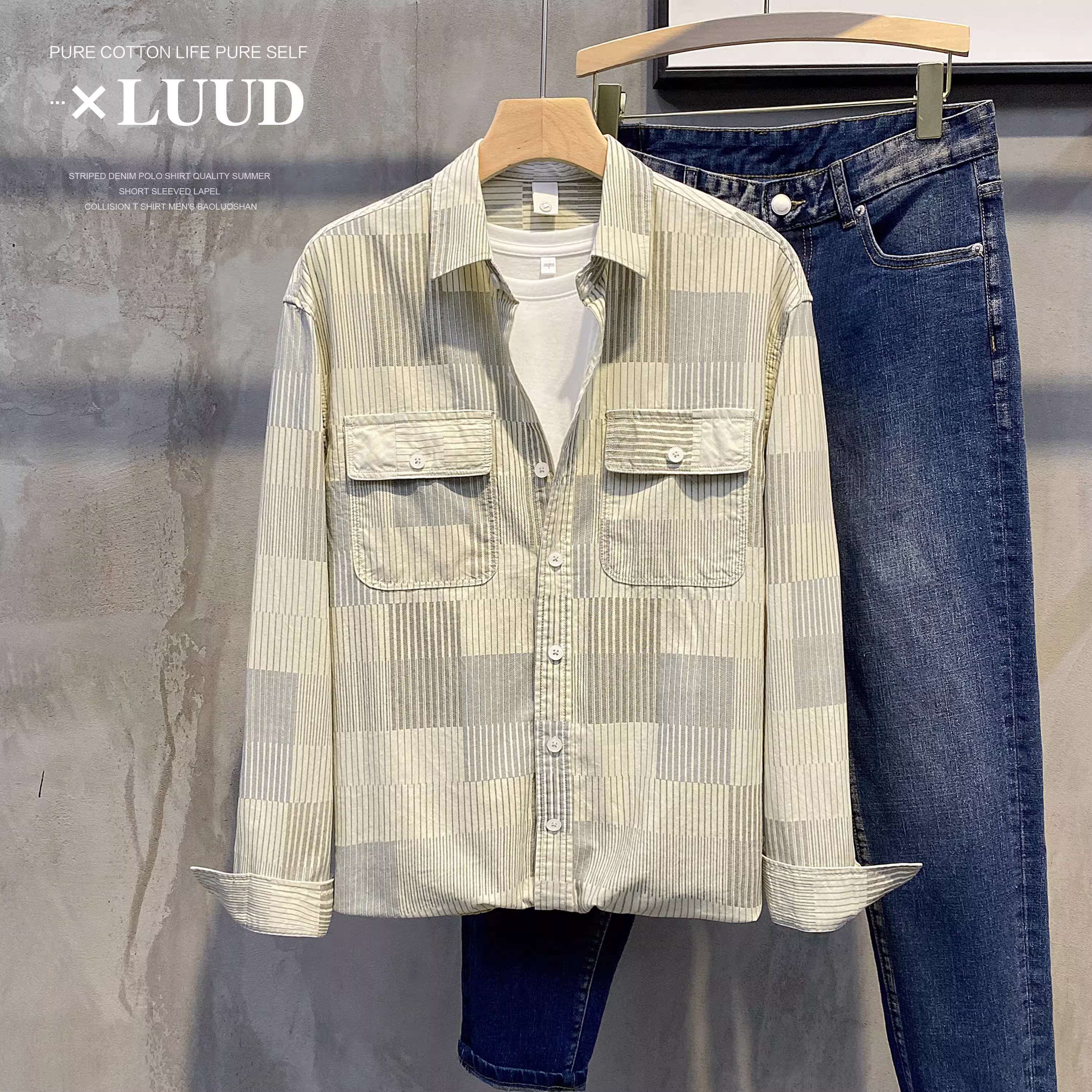 Áo sơ mi sọc phối màu sang trọng LUUD dành cho nam, phong cách Anh quốc, sành điệu và đa năng, áo khoác ngoài, áo sơ mi dài tay mùa thu