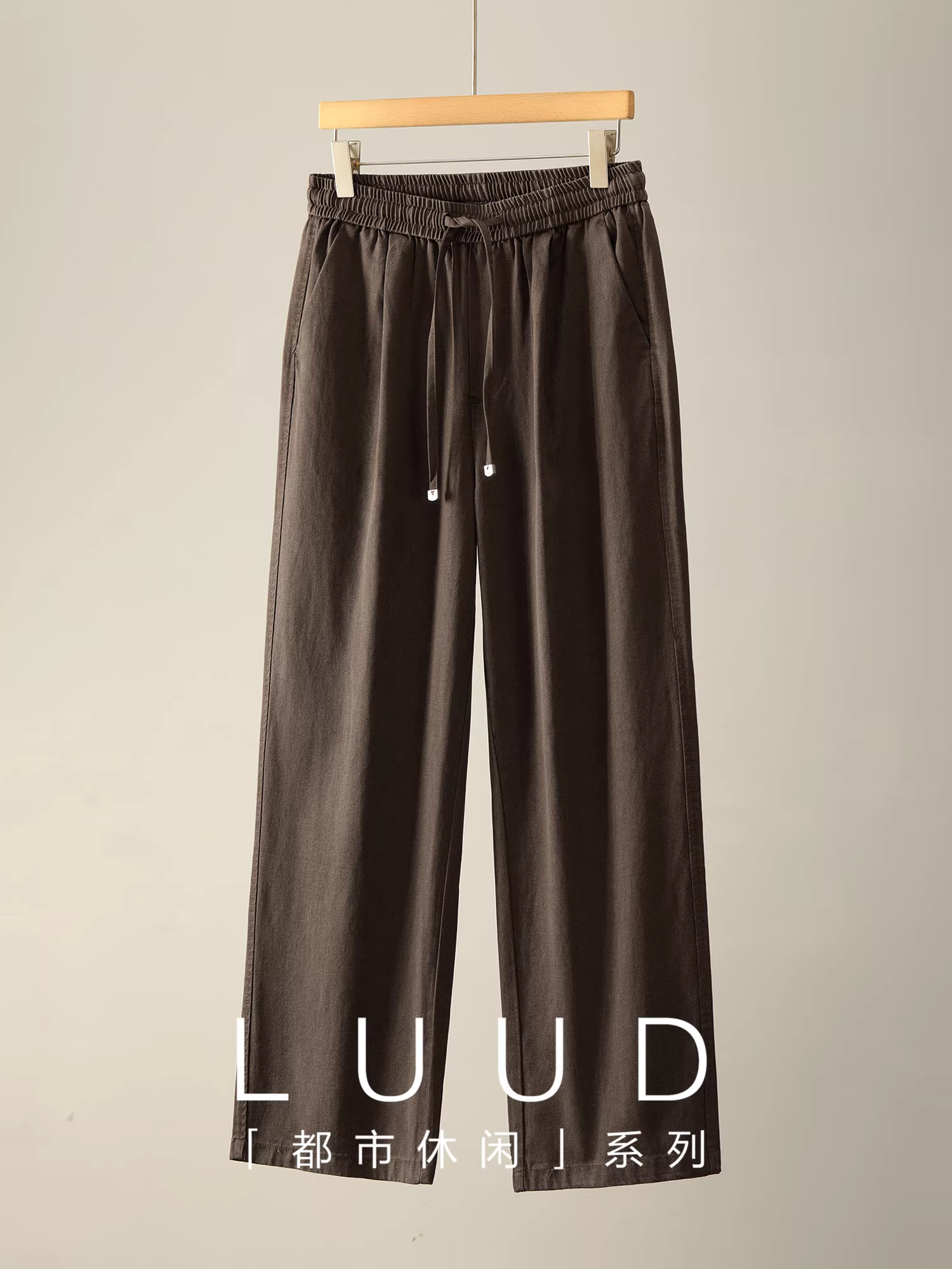 LUUD quần thể thao màu trơn thoải mái quần thể thao nam Tencel lyocell lưng thun dây rút quần thẳng