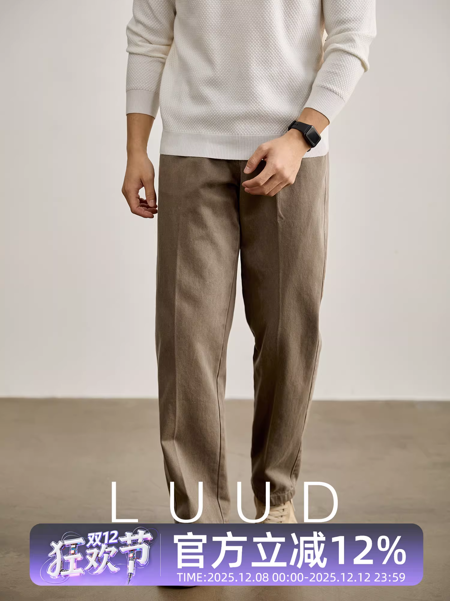 Quần âu nam LUUD cao cấp, kiểu dáng retro, lưng thun, ống thẳng, chất liệu 100% cotton nguyên chất, cắt may ba chiều, chất liệu denim đã qua xử lý.