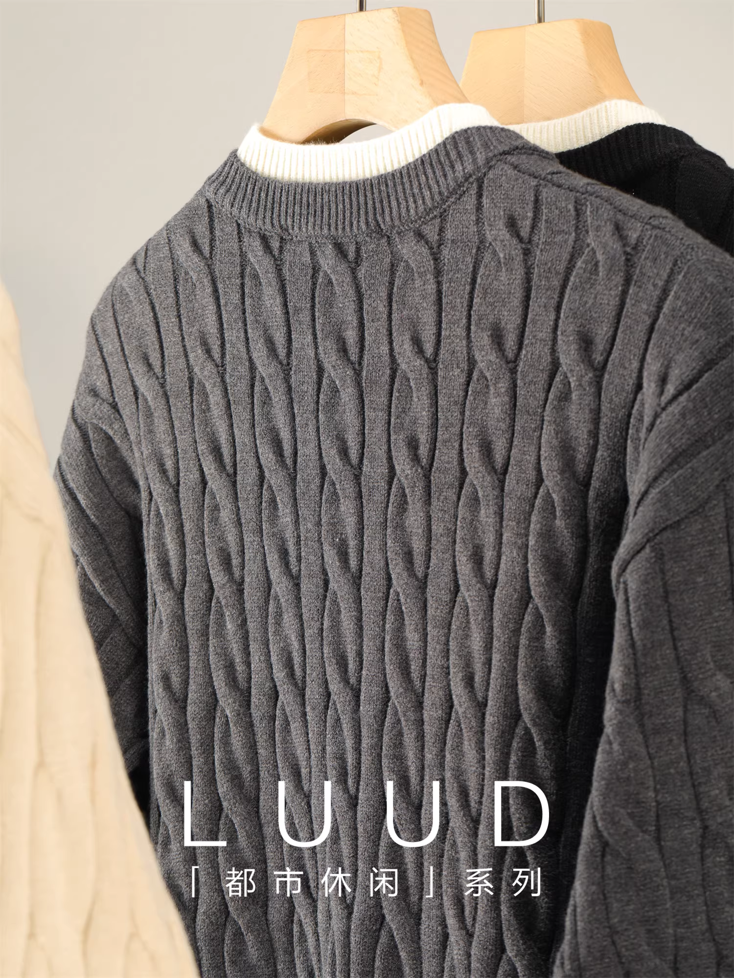 Ưu đãi đặc biệt: Áo len nam dệt kim giả hai lớp thêu họa tiết, tay dài, chất liệu len mềm mại, cổ Henry, thích hợp cho mùa đông