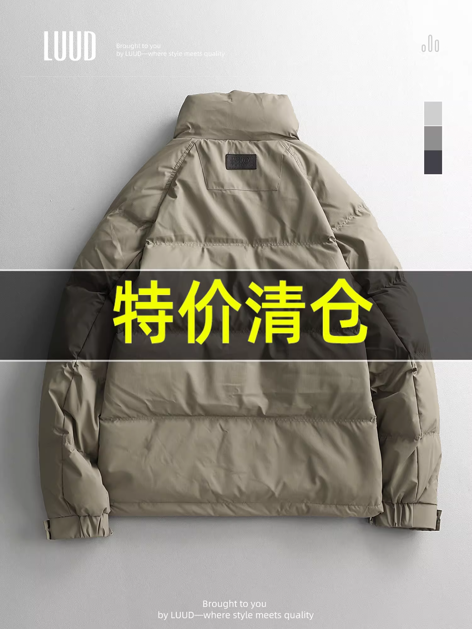 Ưu đãi đặc biệt: Áo khoác phao nam chất liệu giả da PU, đơn giản nhưng sang trọng, đa năng cho mùa đông, ấm áp, không mũ, cổ đứng.