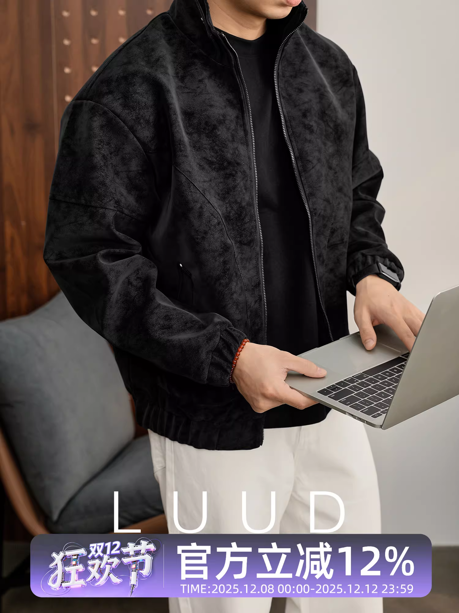 Áo khoác da PU cổ đứng họa tiết cây đen mờ LUUD dành cho nam, áo khoác dày dặn ấm áp mùa đông kiểu dáng phá cách