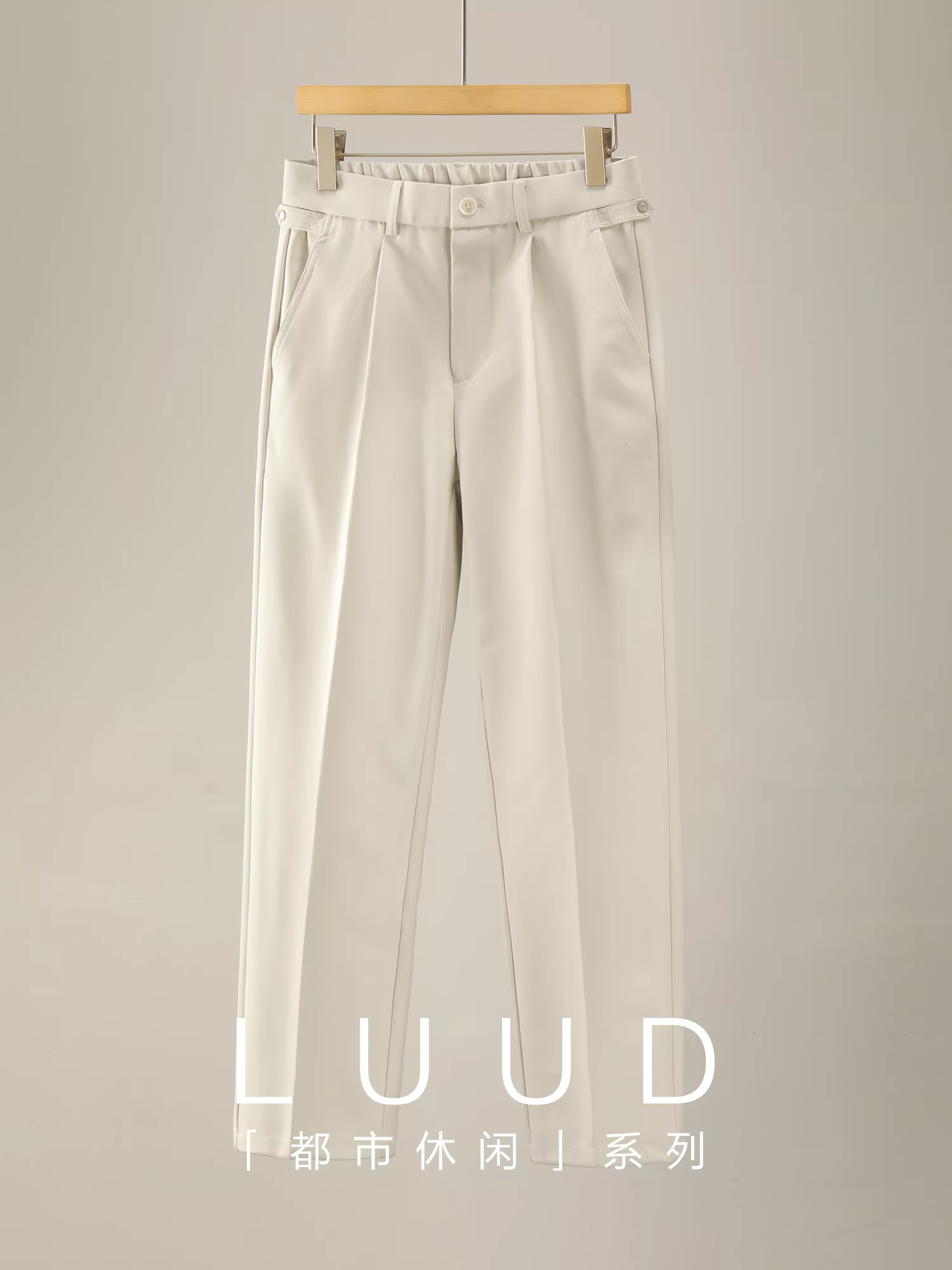 Quần âu dáng thẳng LUUD thời trang đa năng, lưng thun bán co giãn, xếp ly đôi, may ba chiều, không nhăn và không cần là ủi.