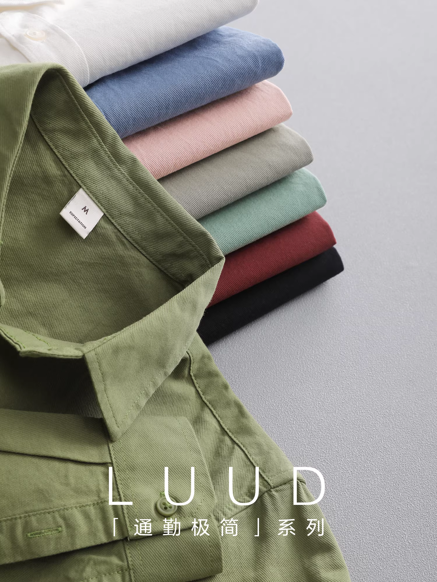 Áo sơ mi dài tay LUUD 100% cotton nguyên chất dành cho nam, áo sơ mi cổ bẻ đa năng thường ngày mùa thu, áo khoác nhiều lớp nhiều màu hợp thời trang